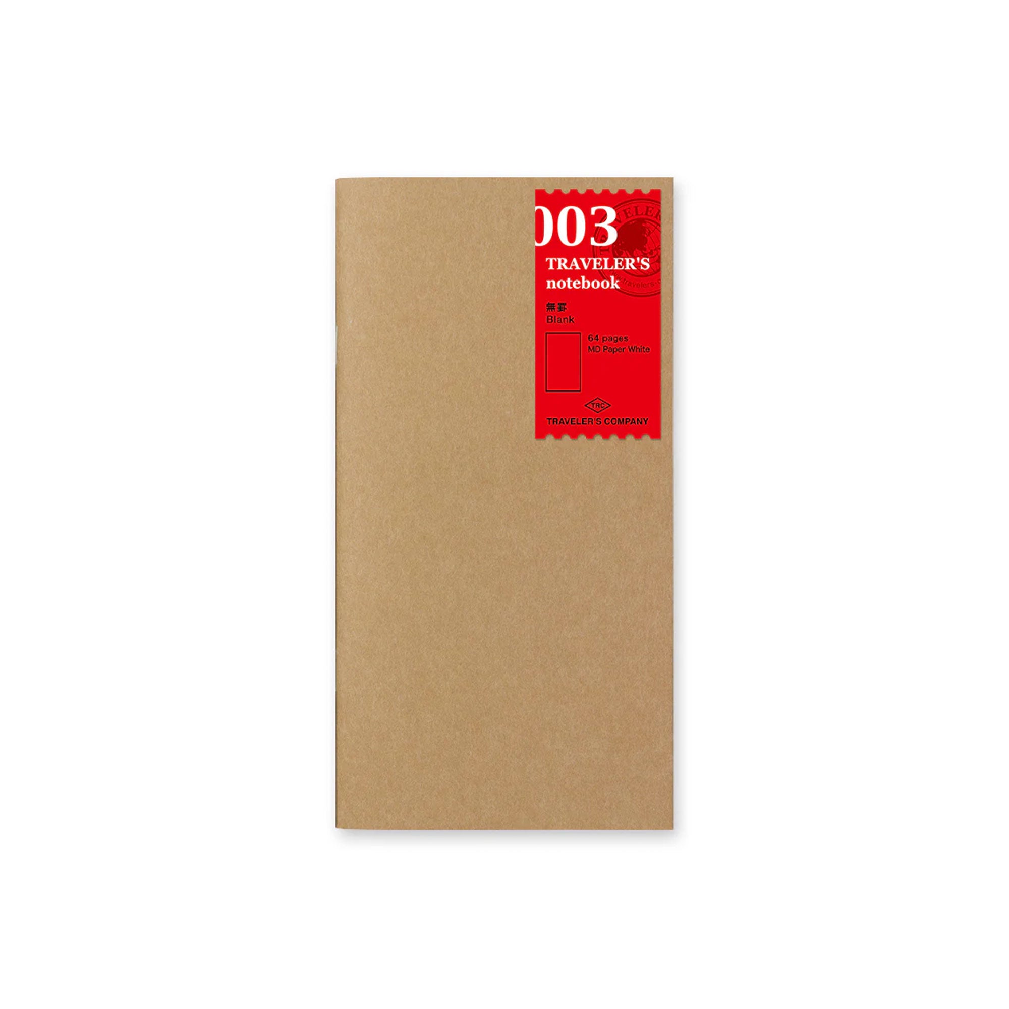 Regular Size Refills for Traveler's Leather Notebook