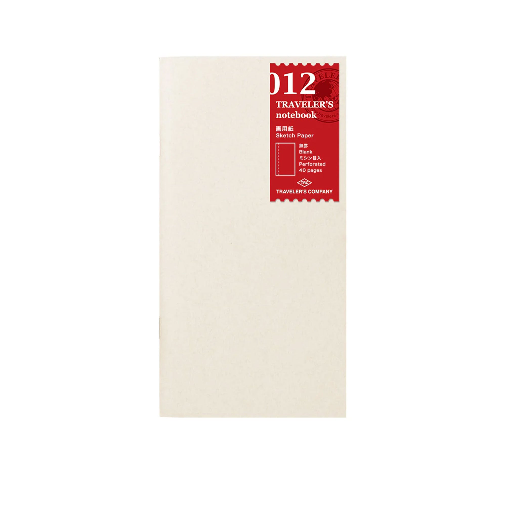Regular Size Refills for Traveler's Leather Notebook