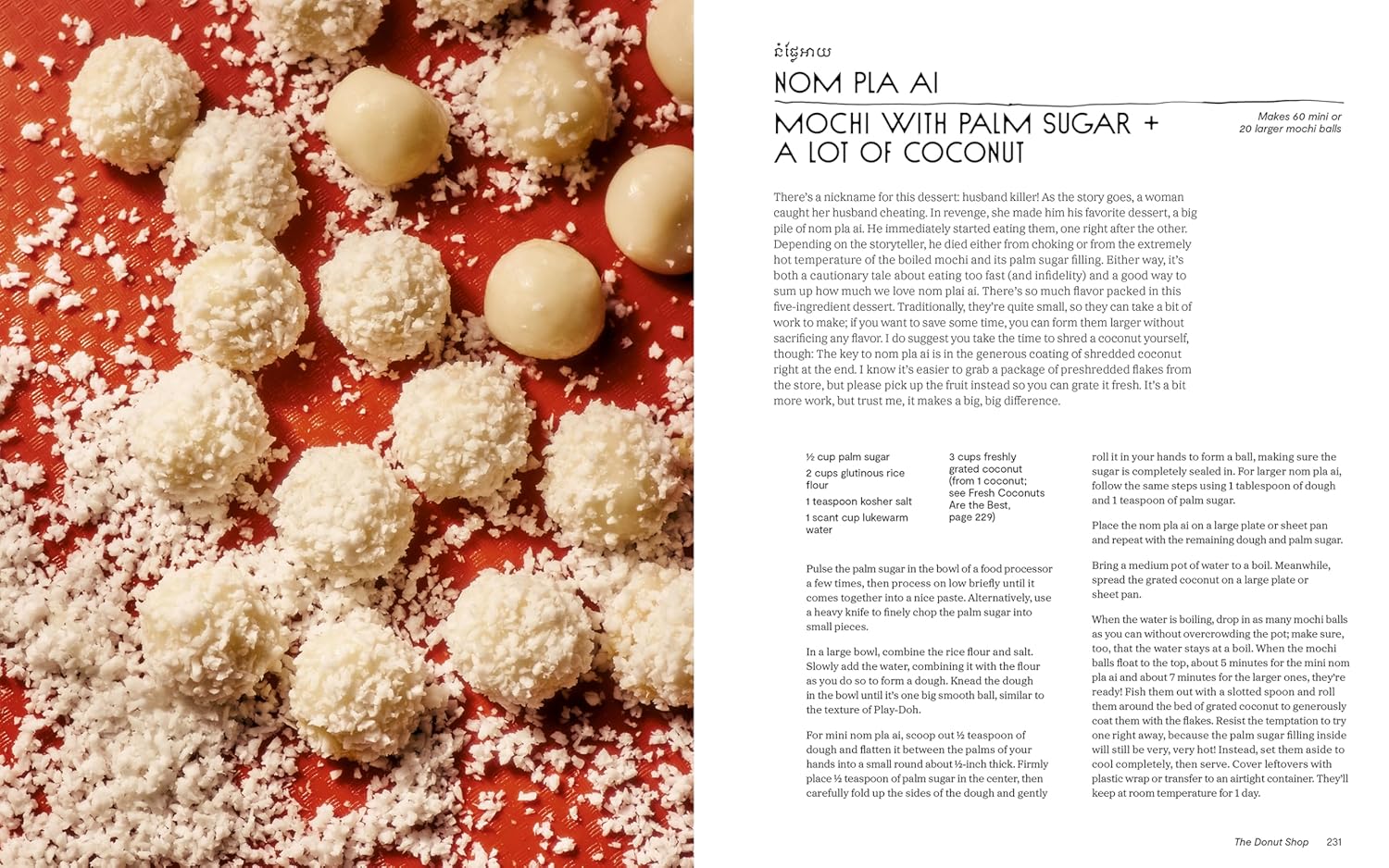 My Cambodia: A Khmer Cookbook