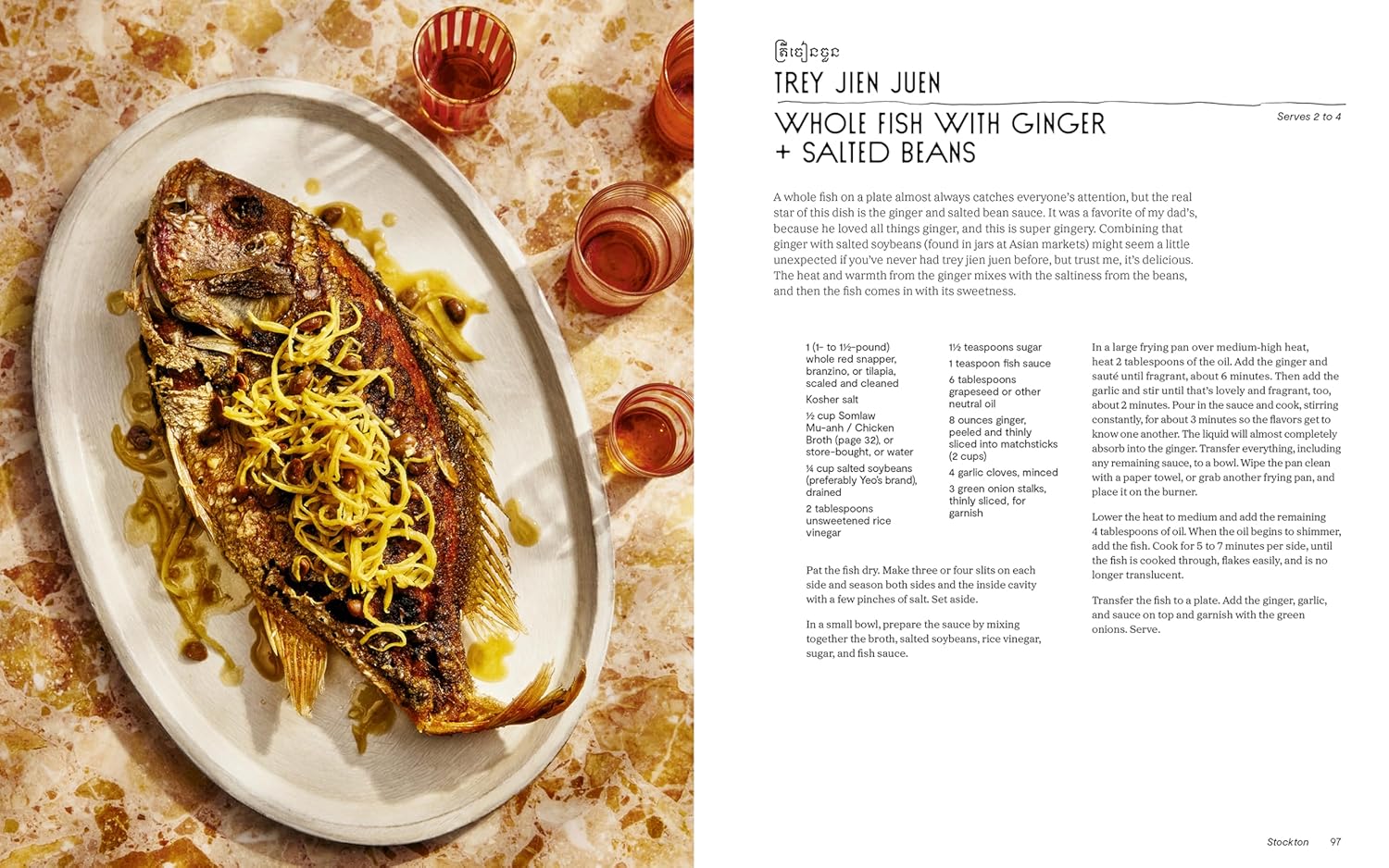 My Cambodia: A Khmer Cookbook