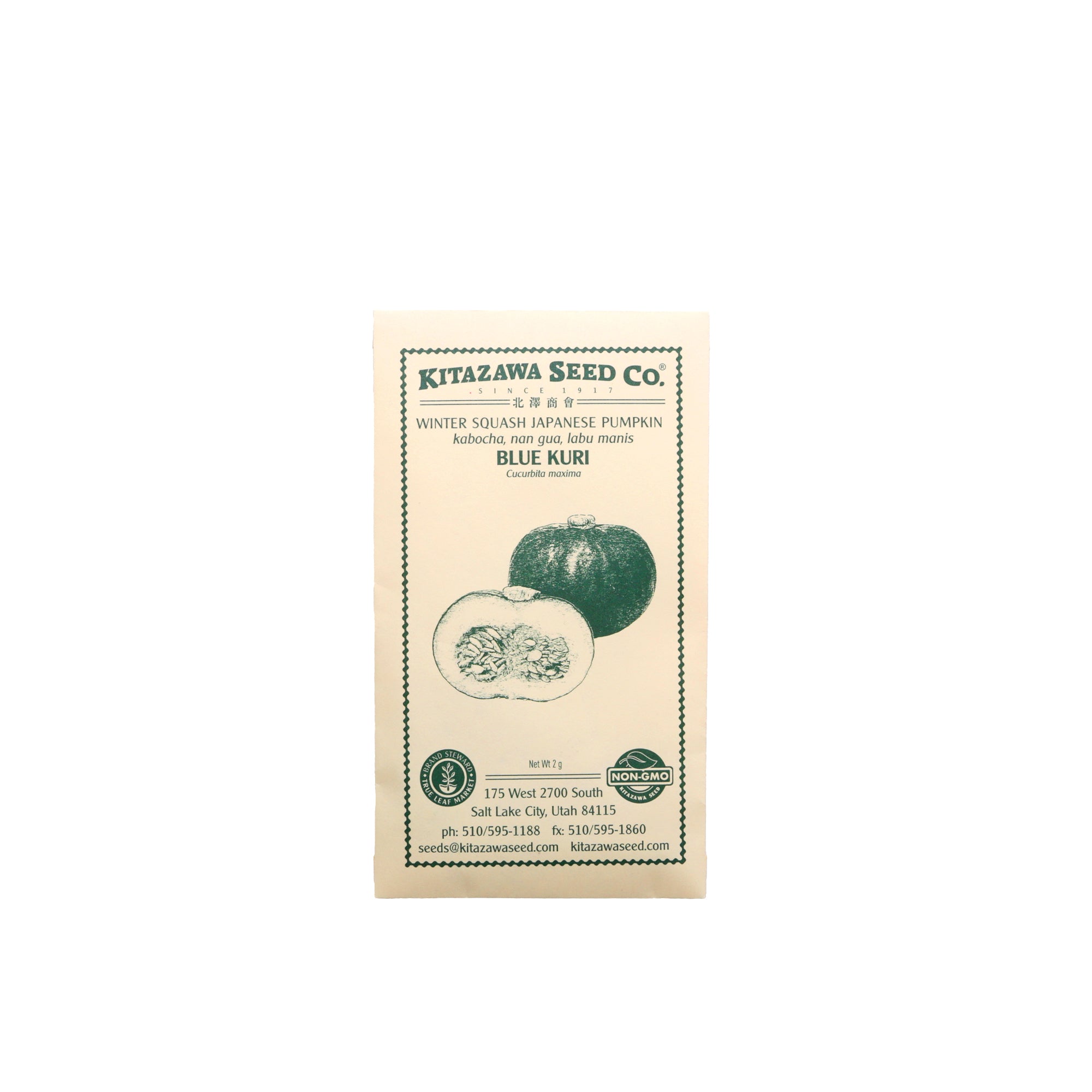 Asian Vegetable Seeds