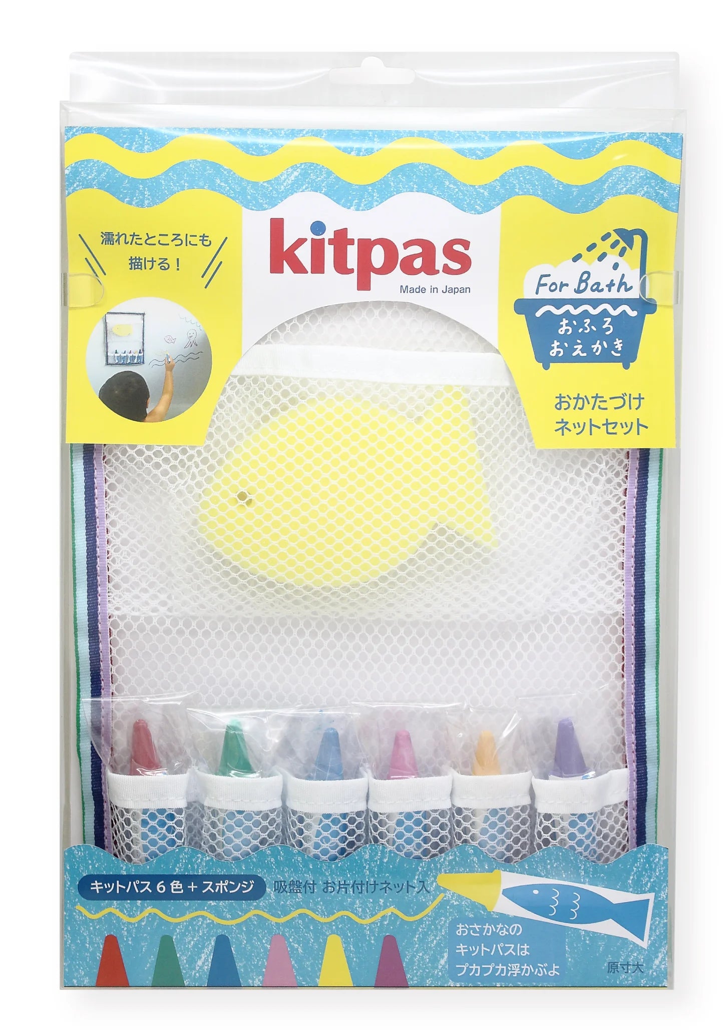 Rice Bran Wax Bath Crayons Set, 6 Colors