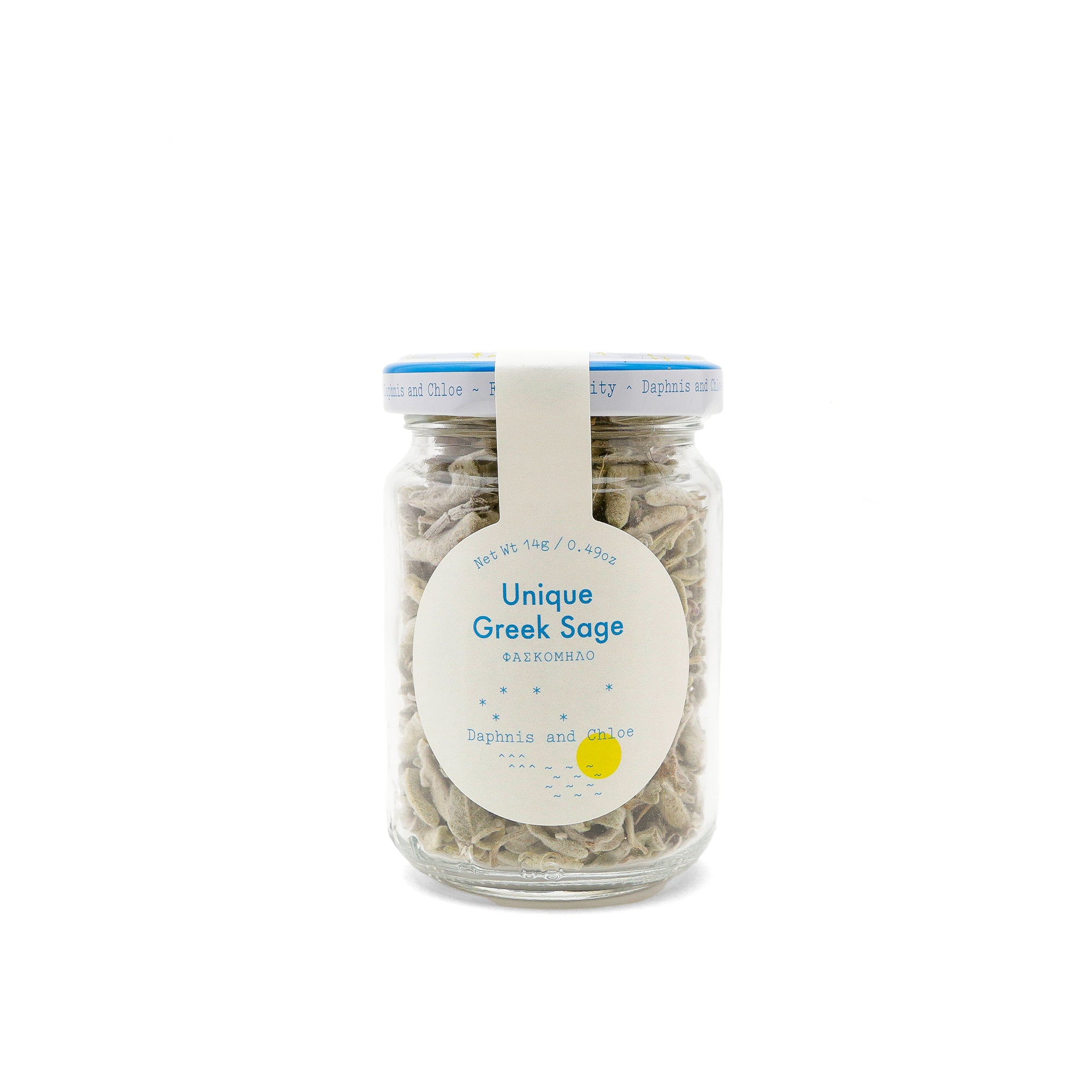 Unique Greek Sage, 14 g.