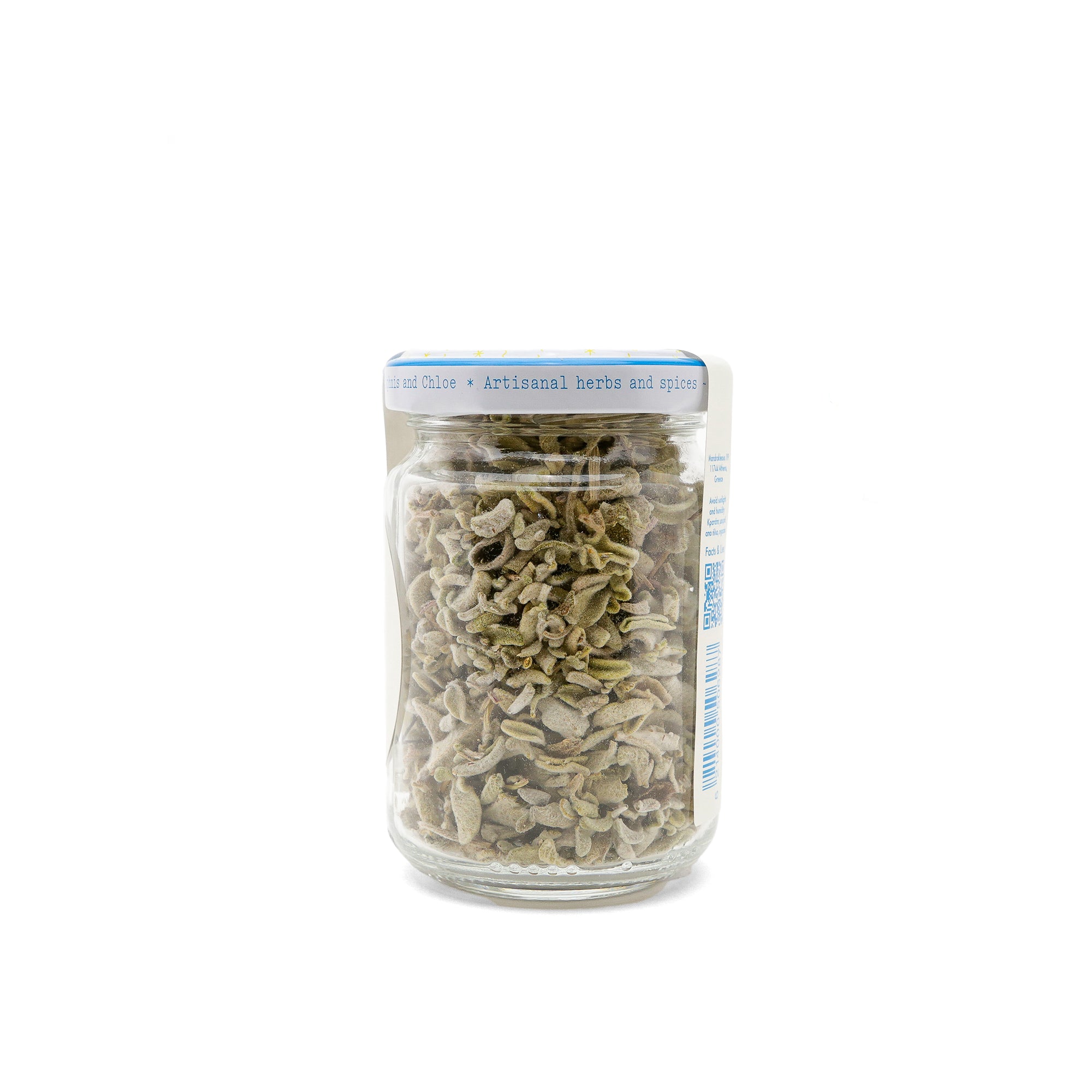 Unique Greek Sage, 14 g.