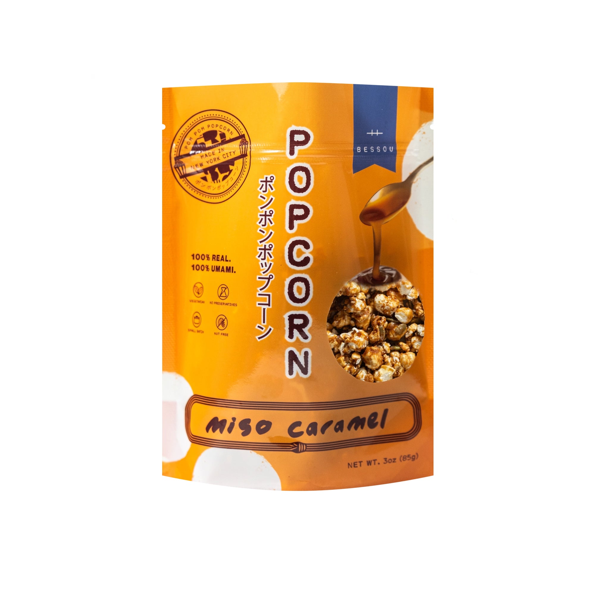 Pom Pom Popcorn