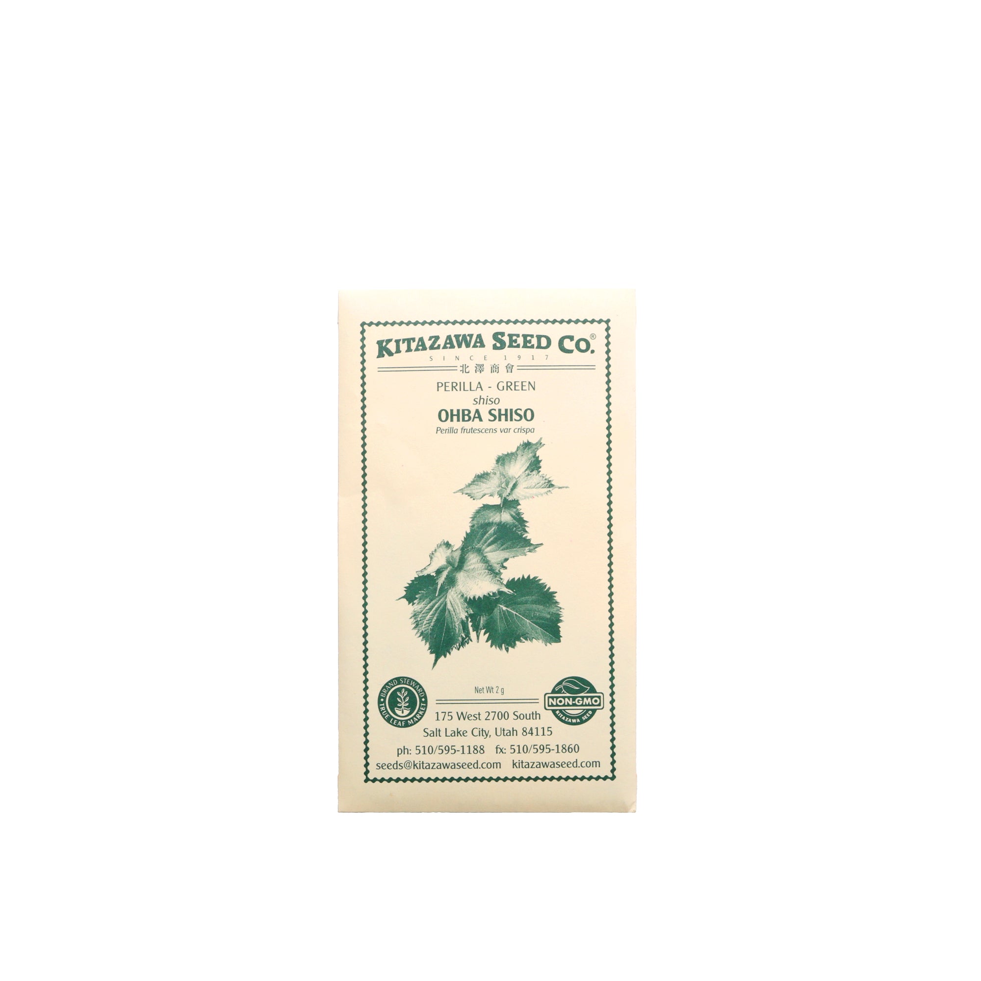 Asian Vegetable Seeds