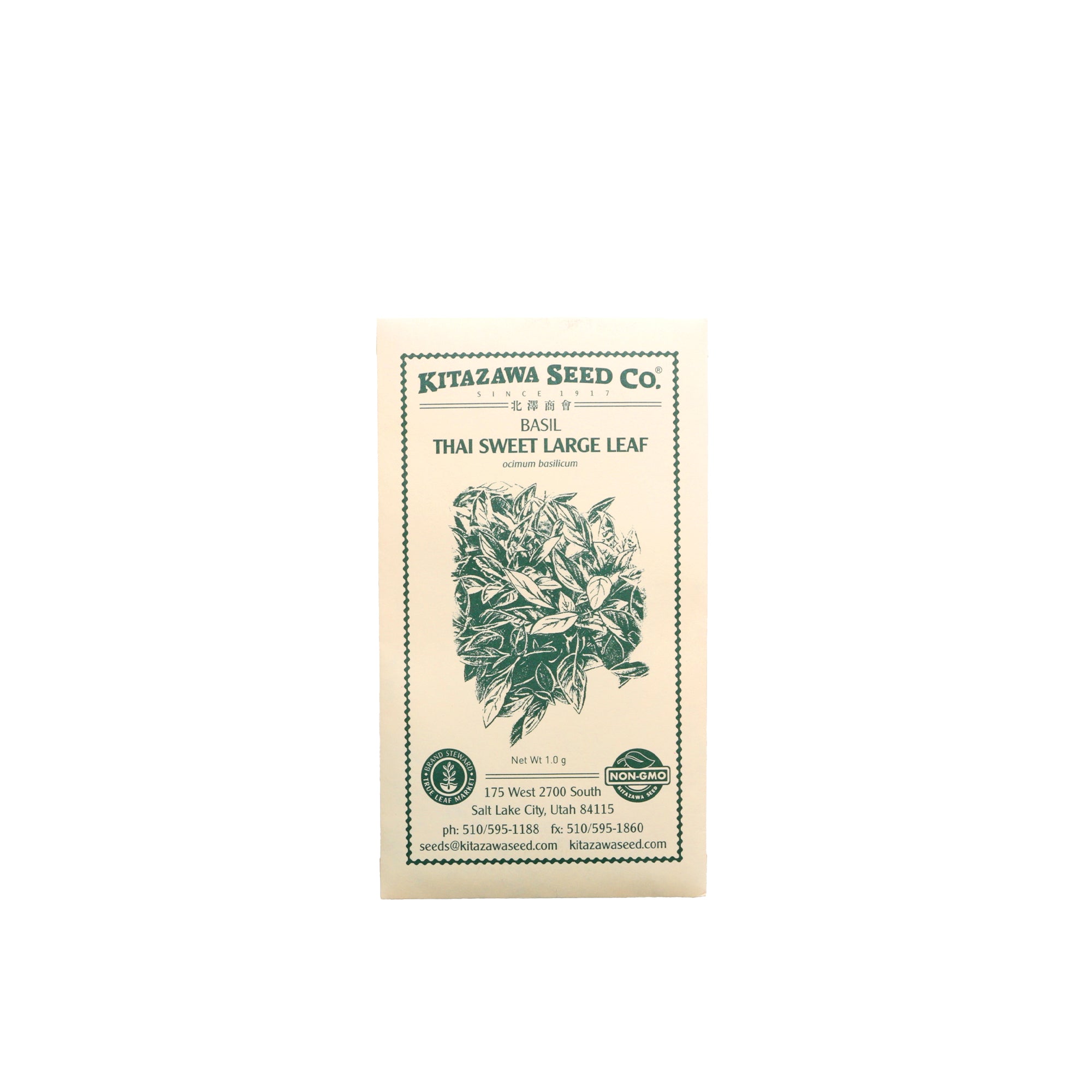 Asian Vegetable Seeds