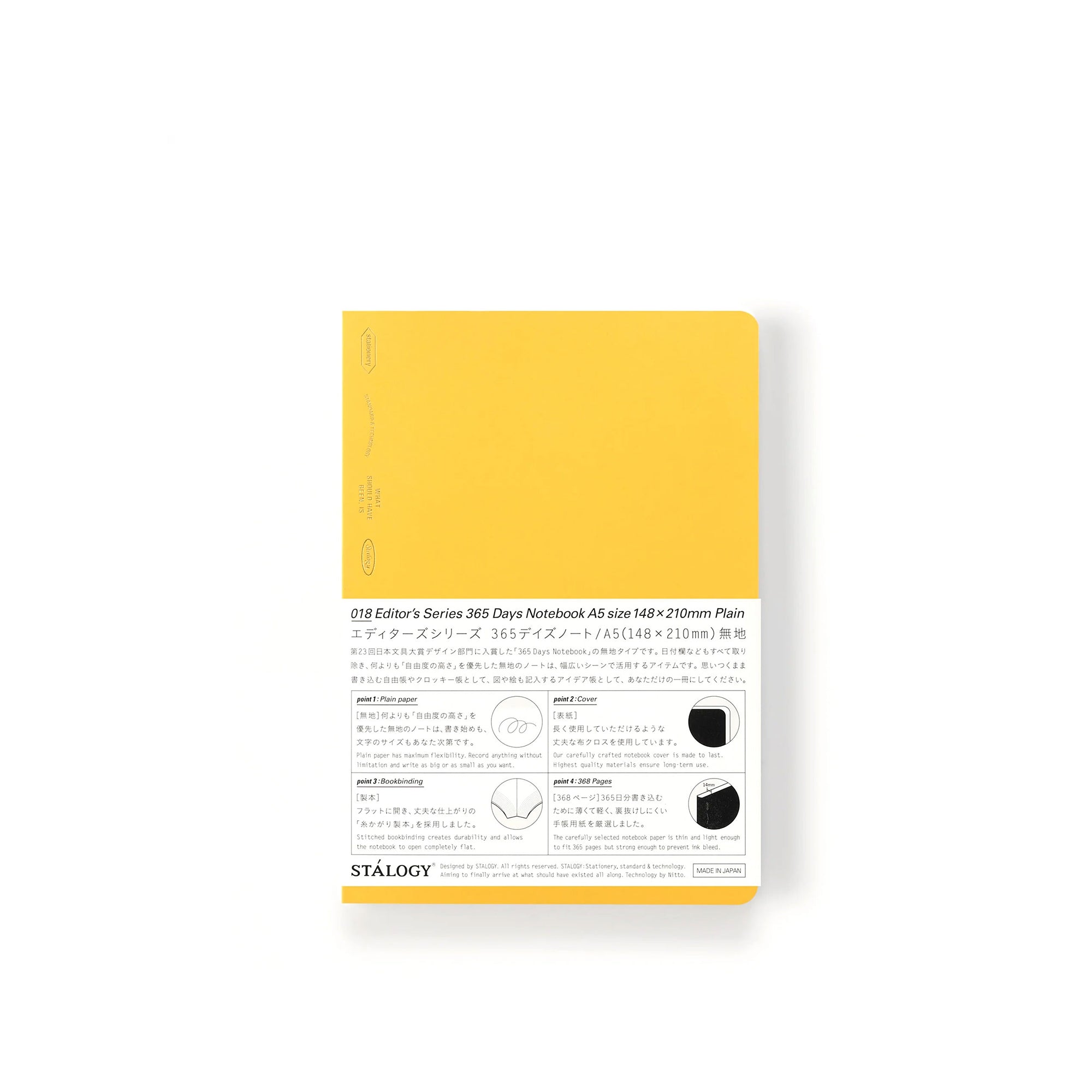365 Days Notebook A5 Or A6 Size Little King 365-days-notebook-a5-or-a6-size-little-king