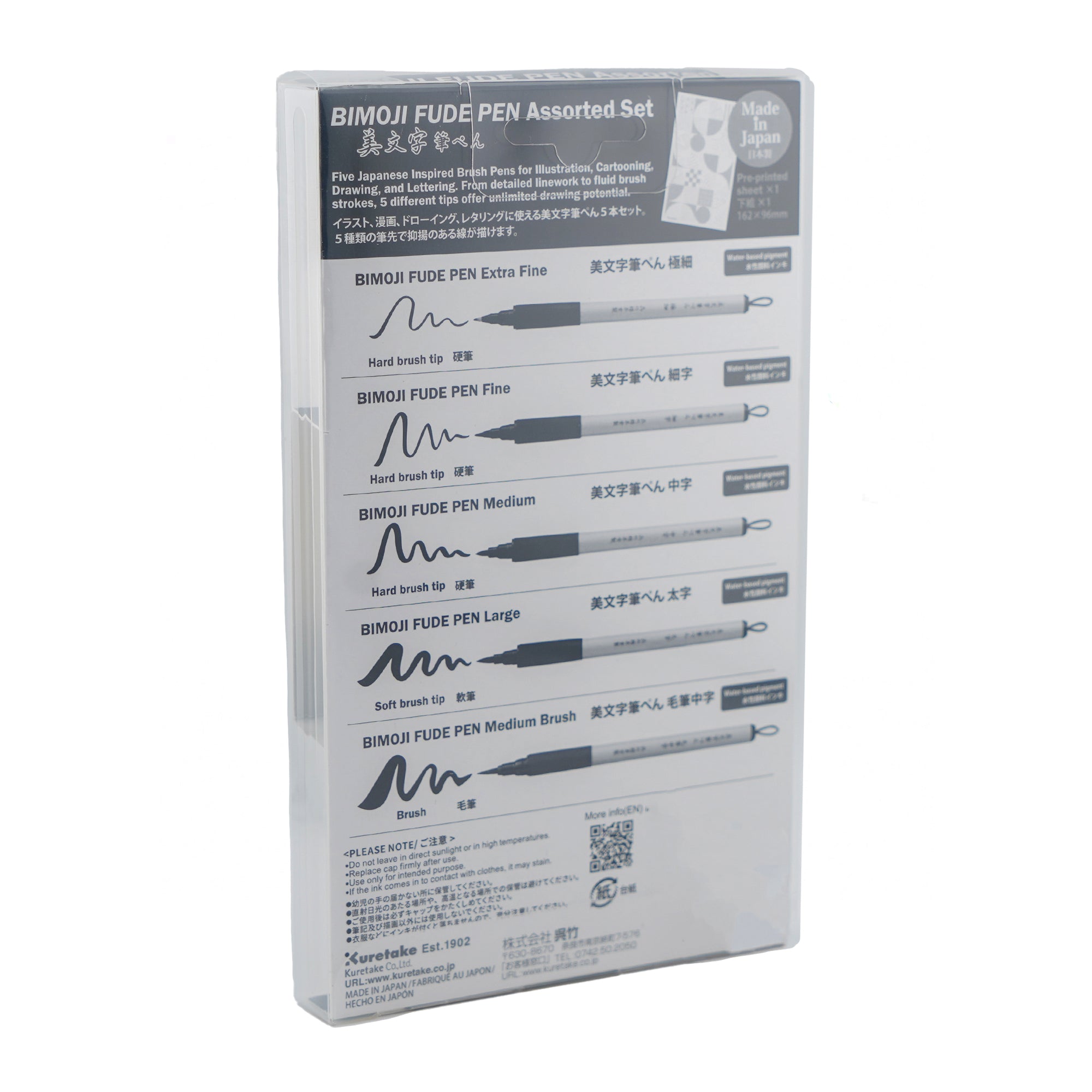 Kuretake Bimoji Fude Assorted Brush Pen Set