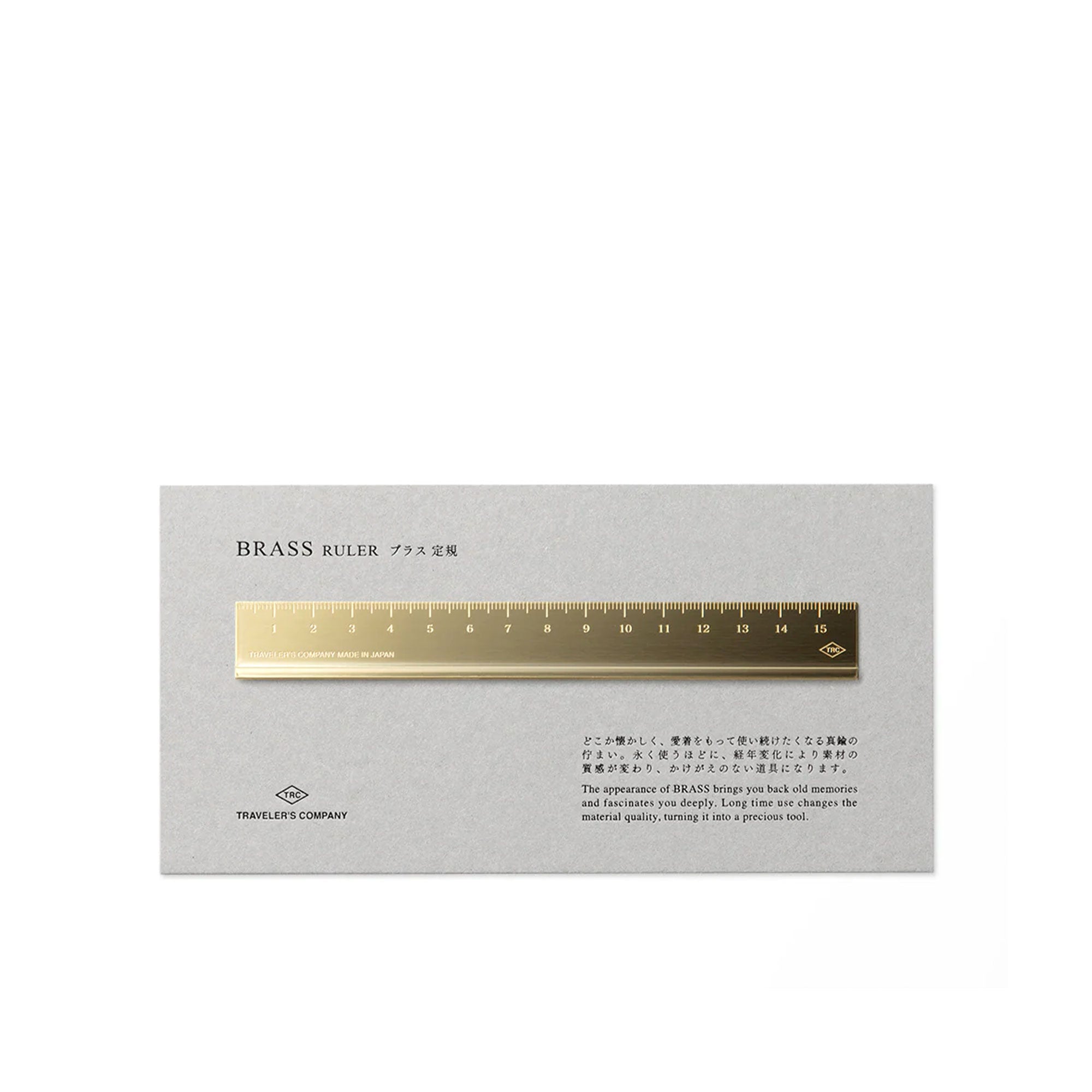 Brass CM Ruler by Traveler's Company