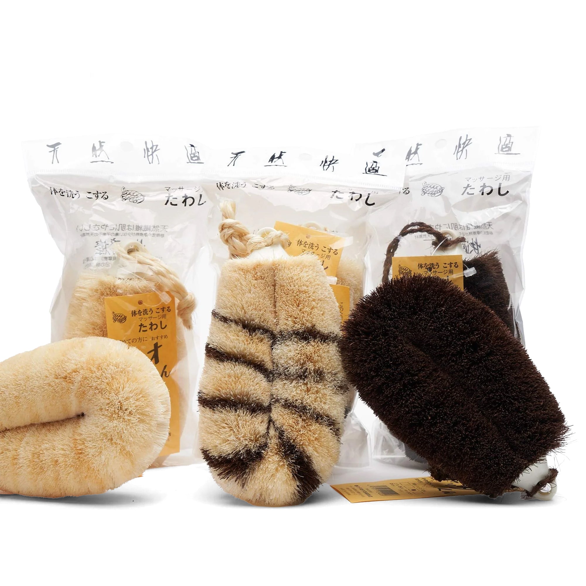 Sato / Very Soft - Dry Body Brush