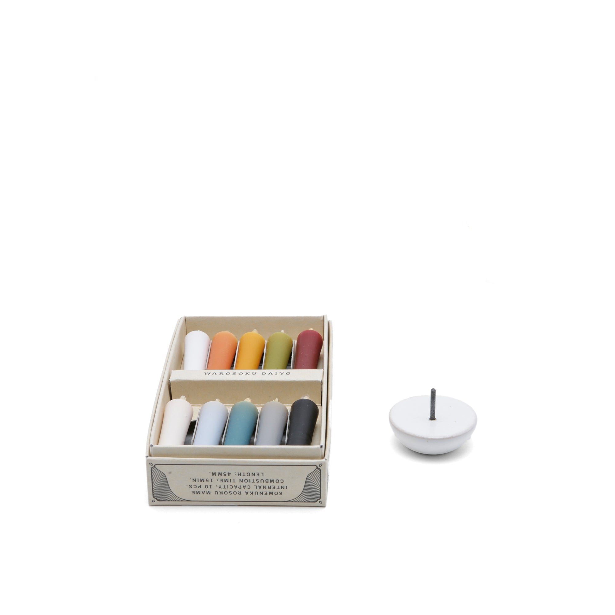 Colorful Rice Wax Candle Gift Set