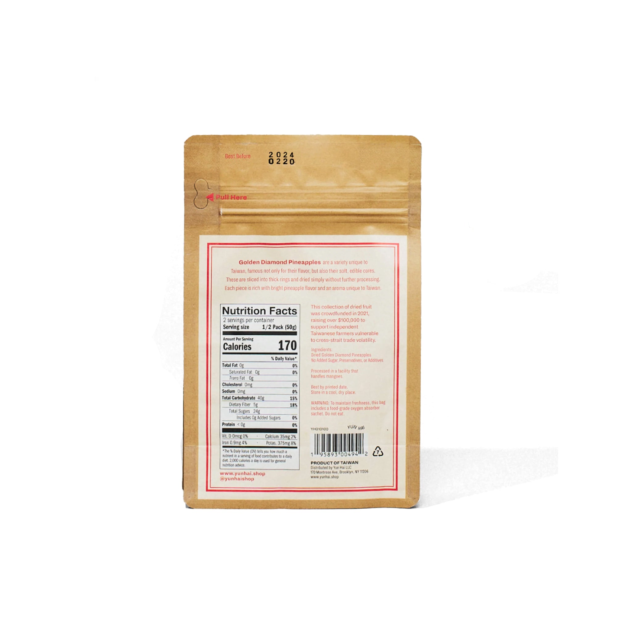 Taiwanese Dried Fruit, 100g