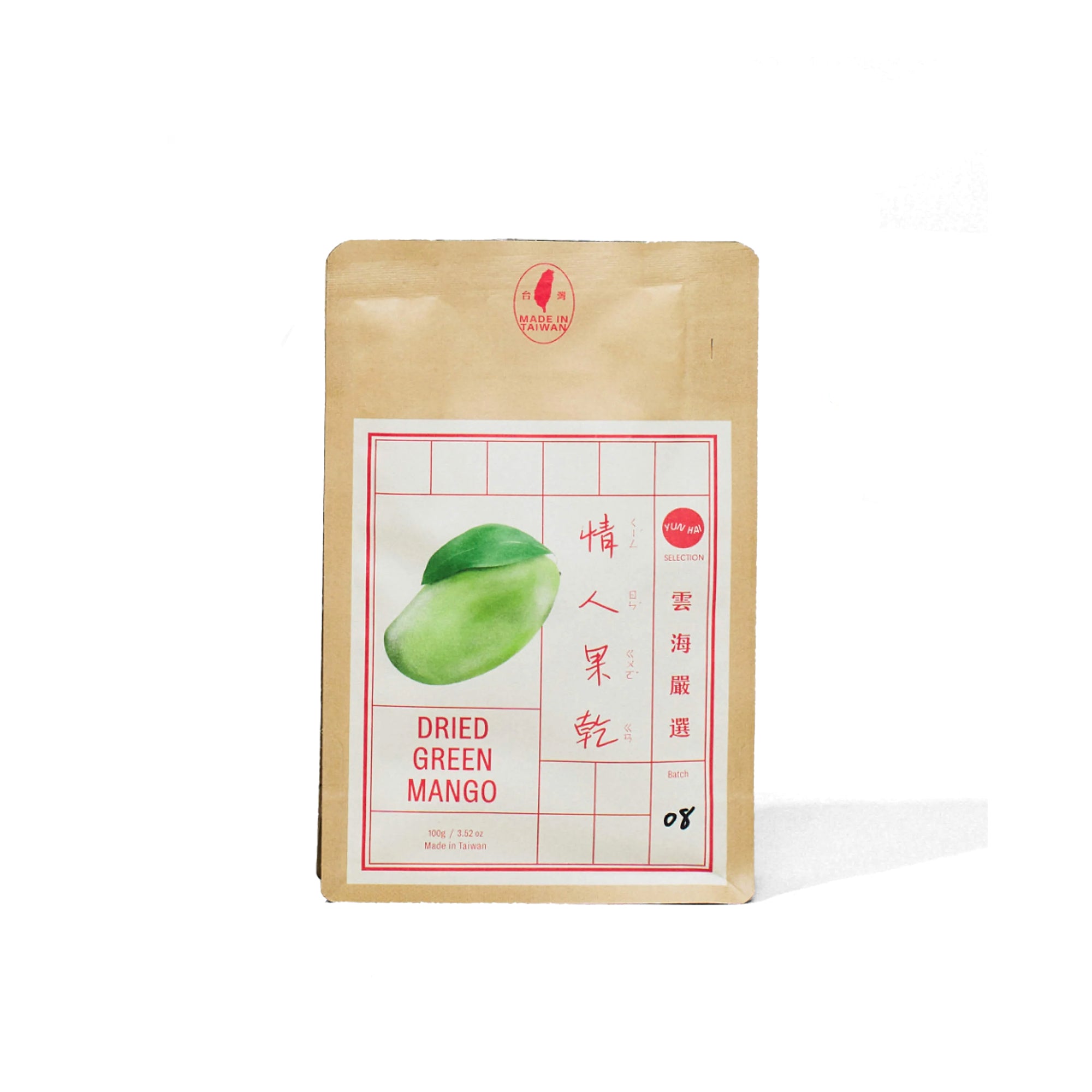 Taiwanese Dried Fruit, 100g