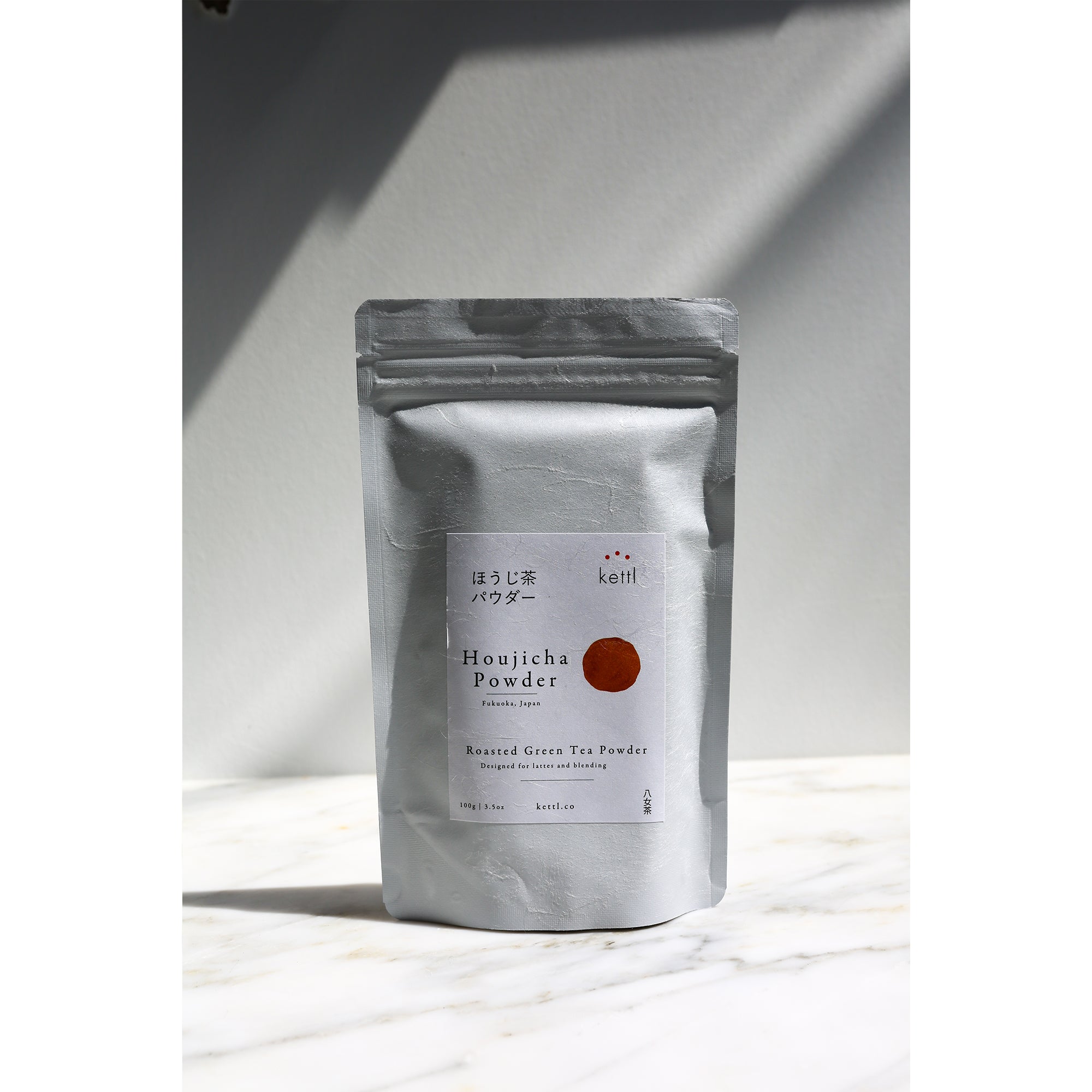 Houjicha Powder | 100g ほうじ茶パウダ