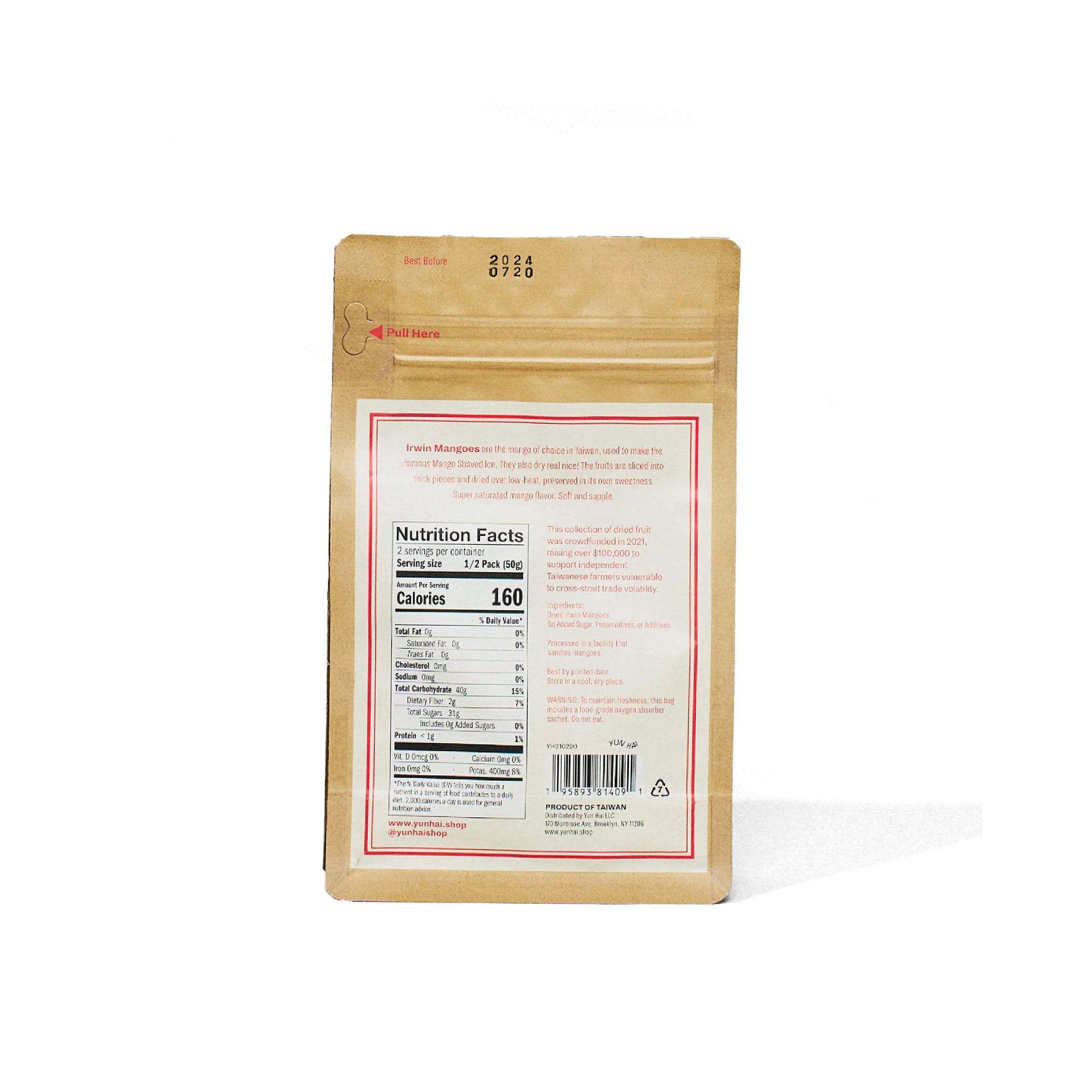 Taiwanese Dried Fruit, 100g