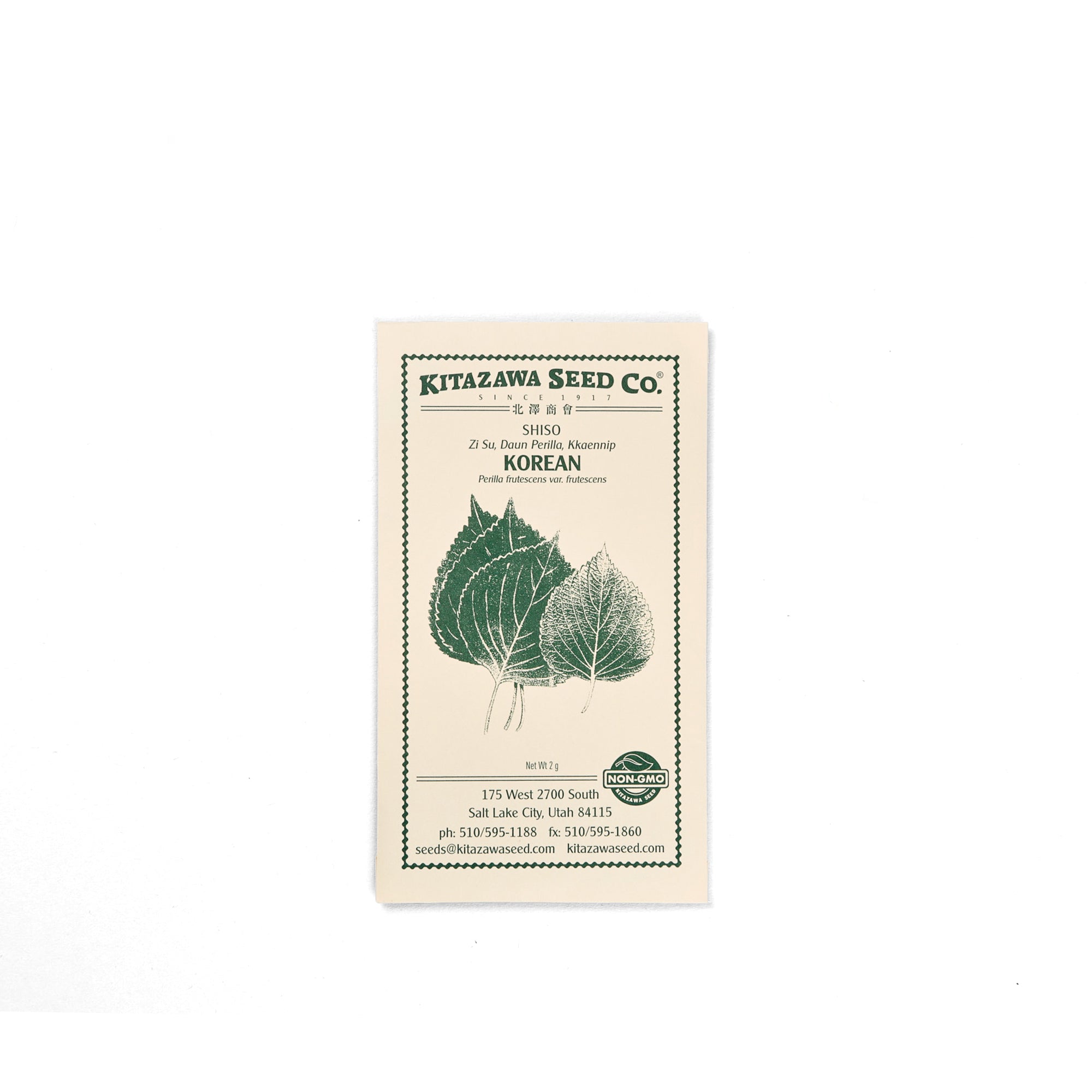 Asian Vegetable Seeds