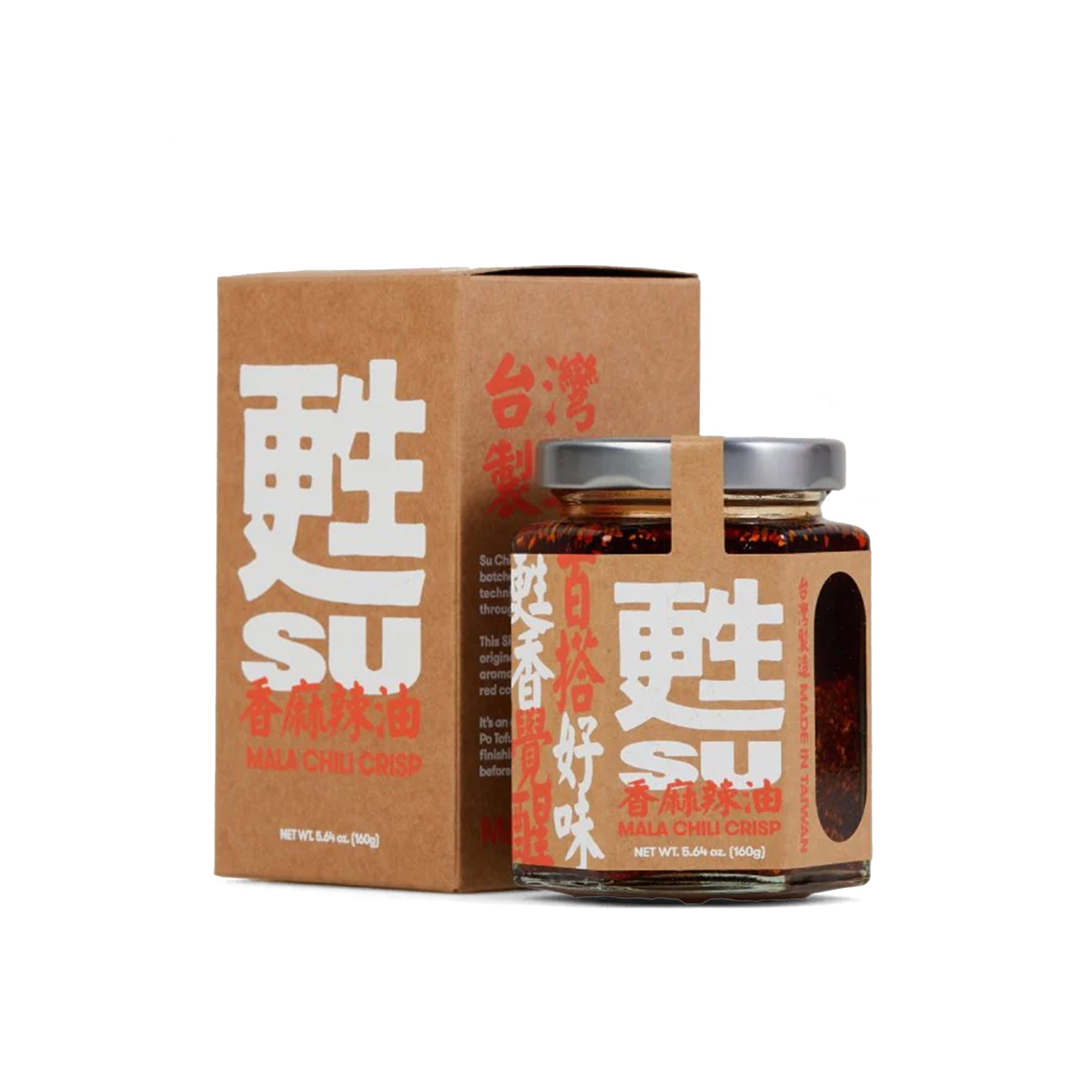 Su Chili Crisp Mala, 5.64 oz