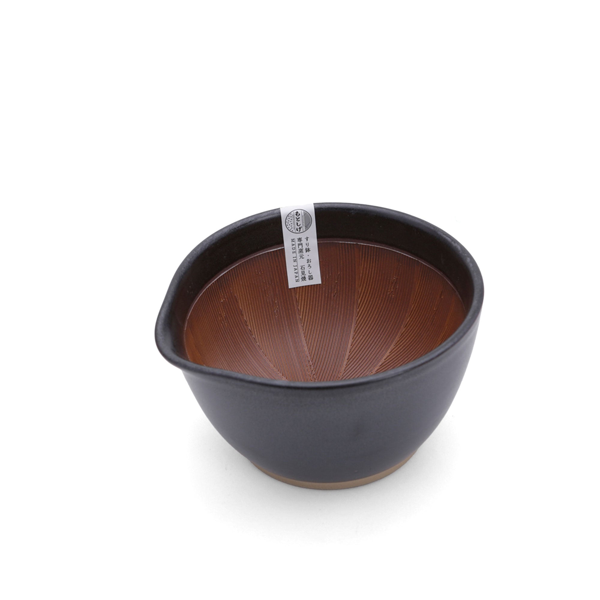 Black Motoshige Mortar Bowl