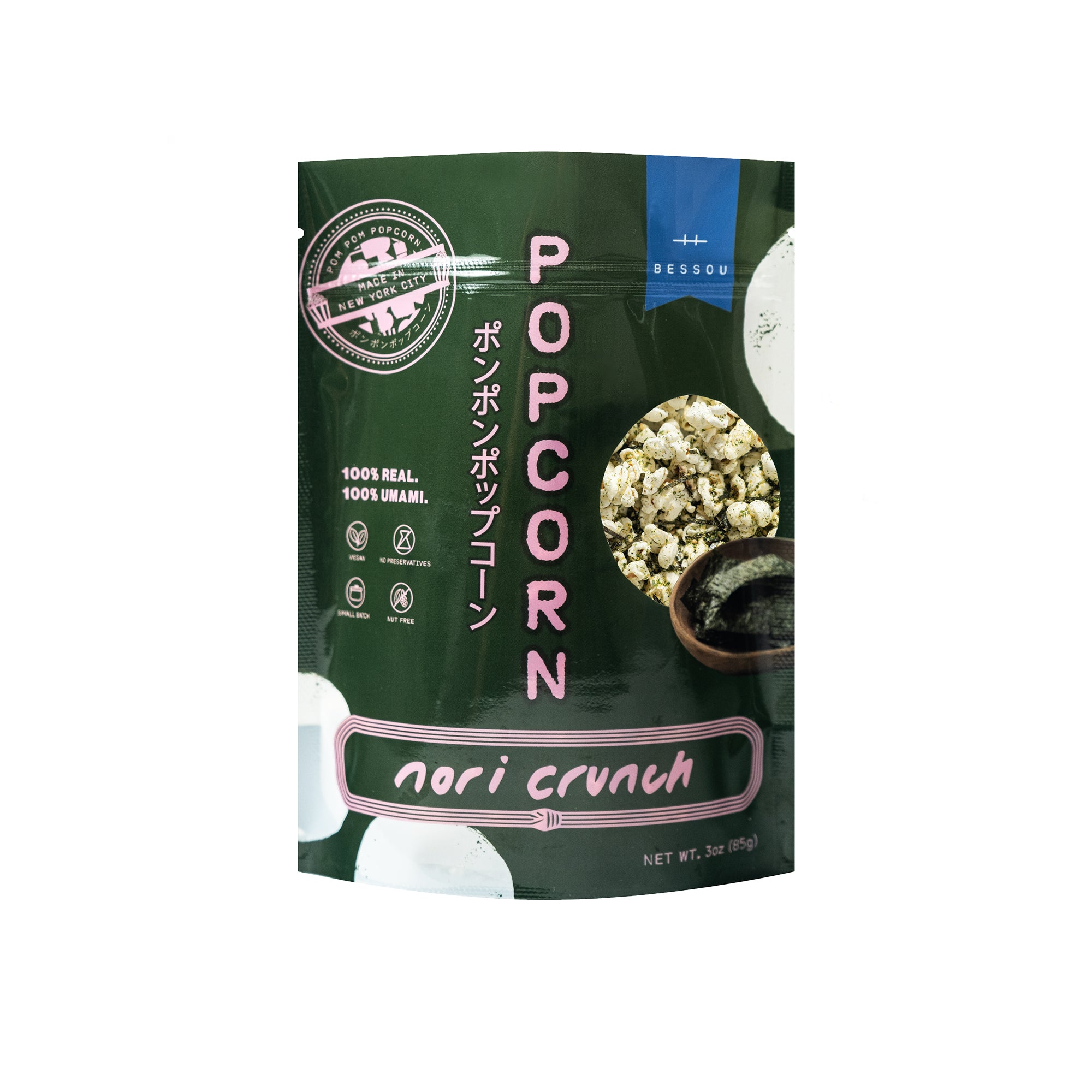 Pom Pom Popcorn