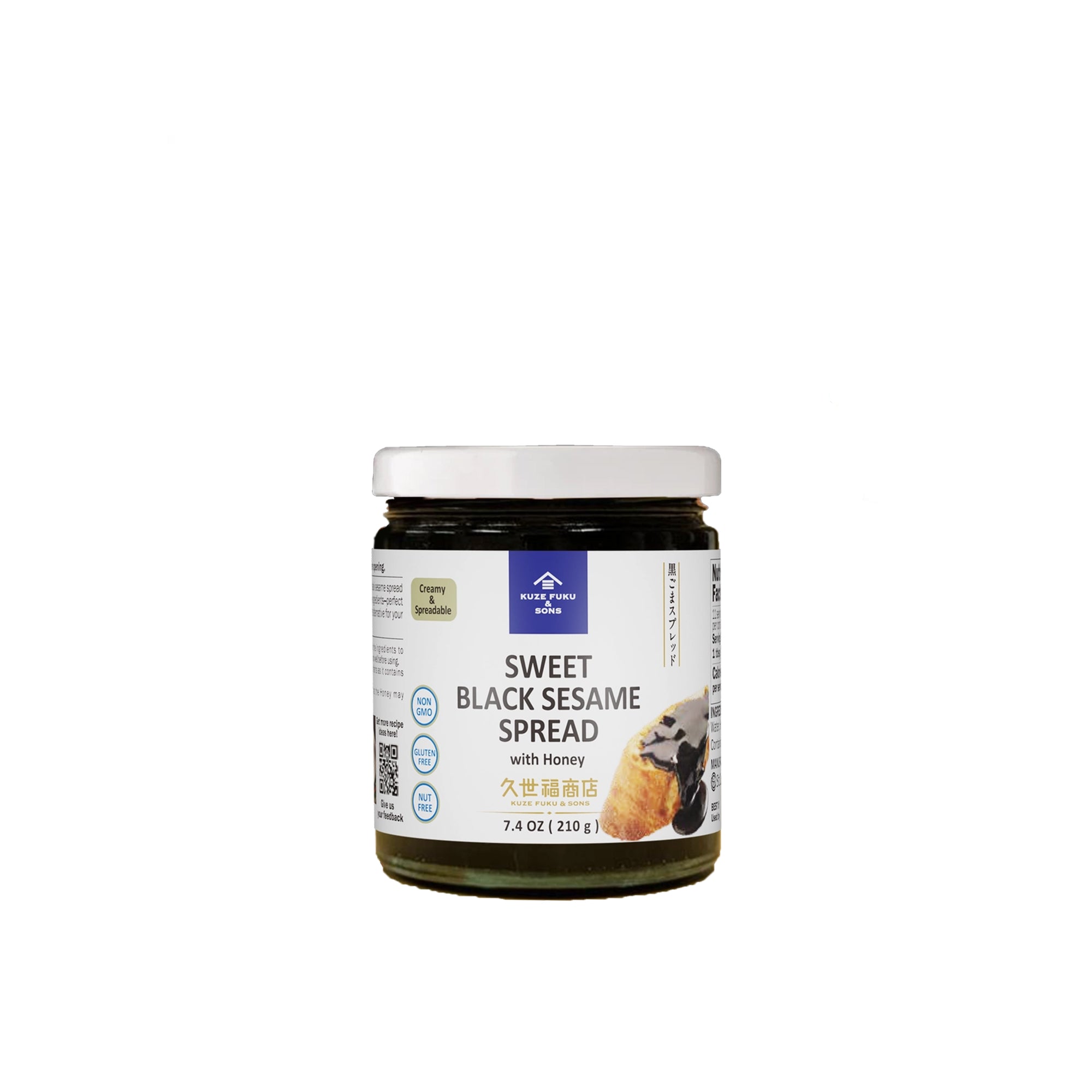 Sweet Black Sesame Spread
