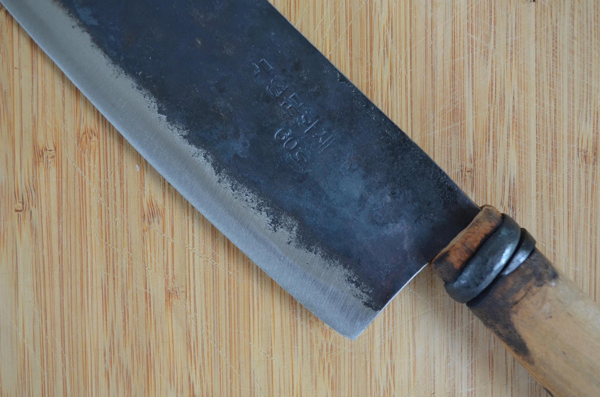 Vegetable Knife | 63