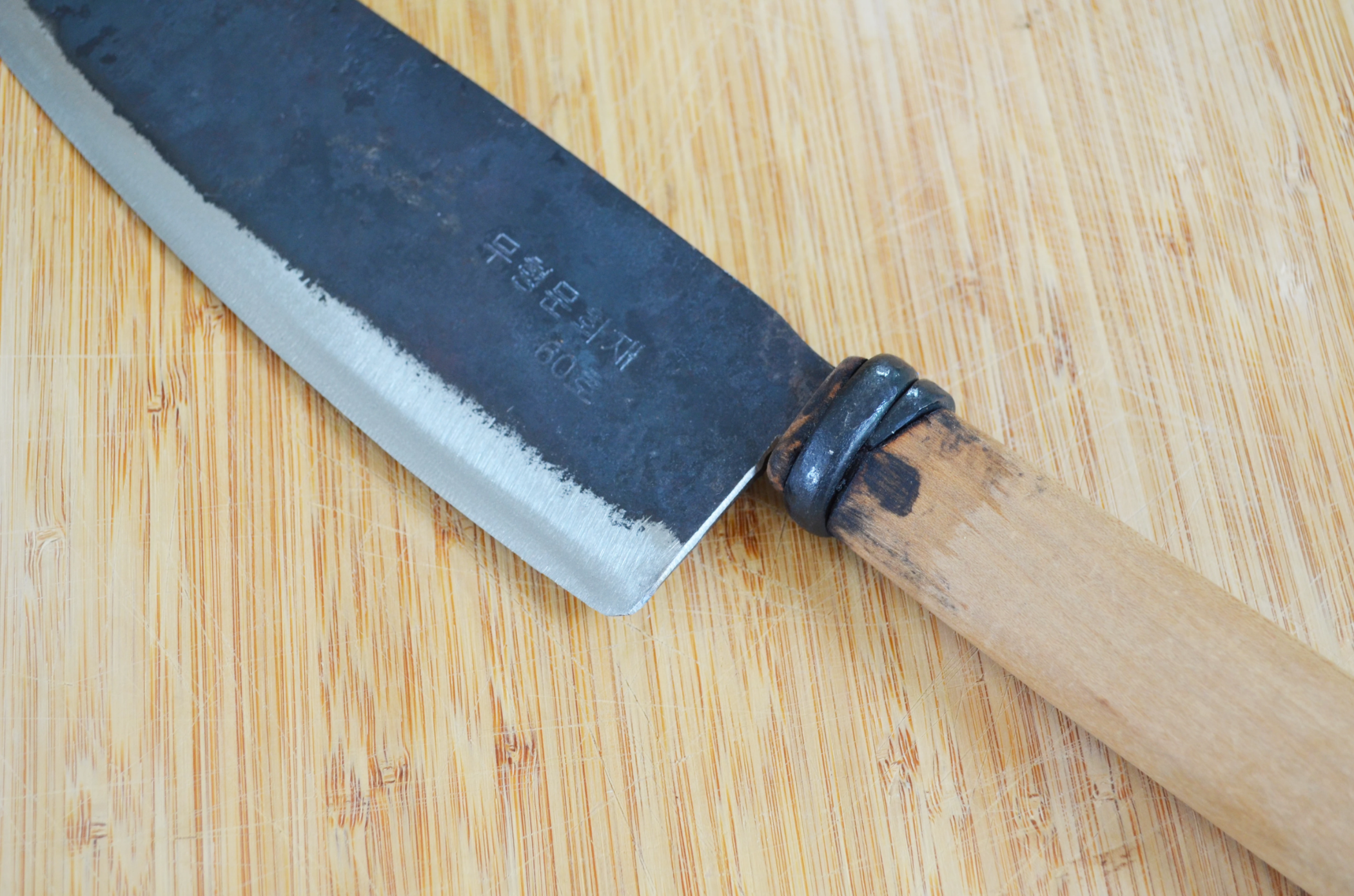 Medium Chef's Knife