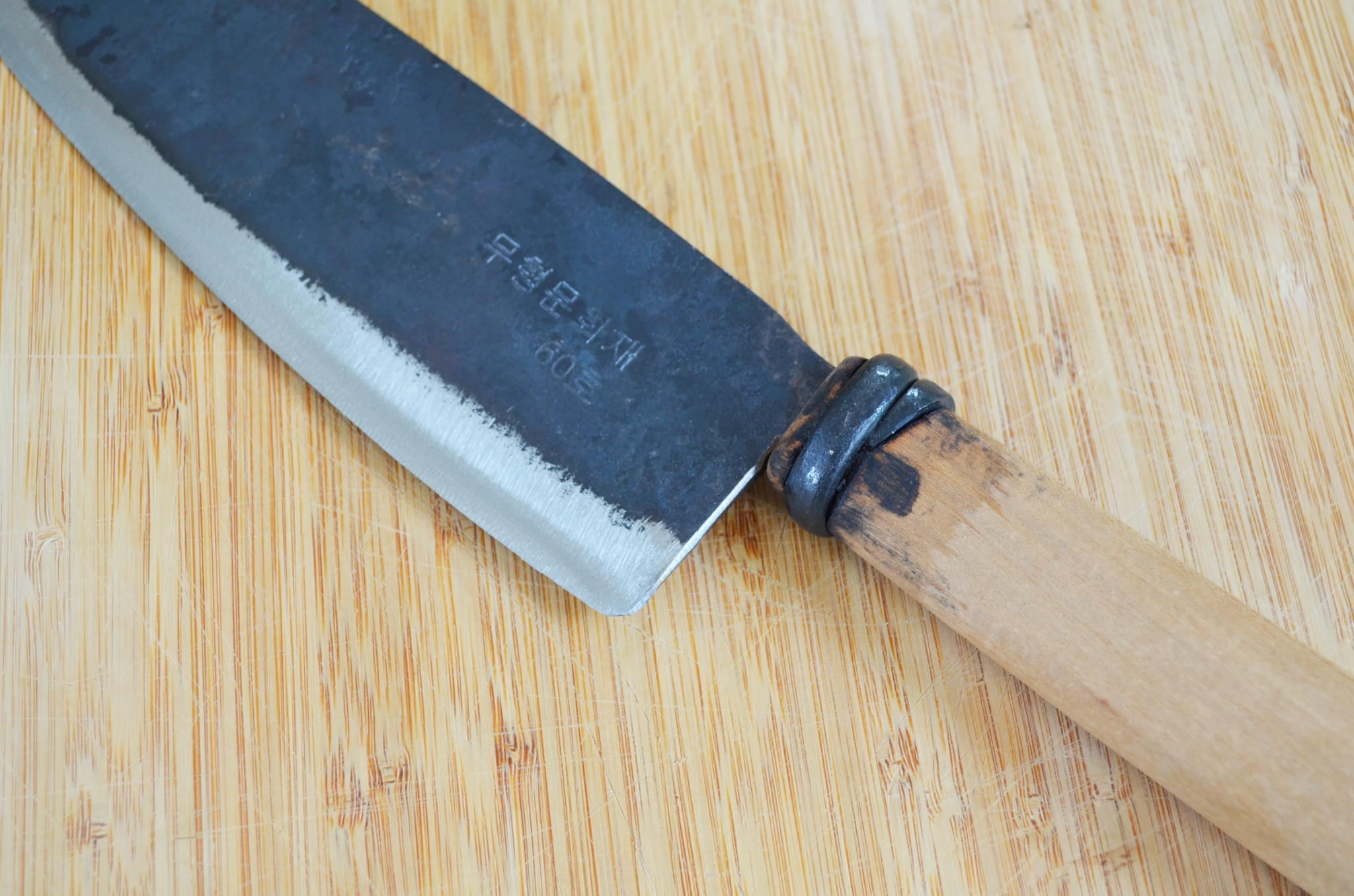 Medium Chef's Knife