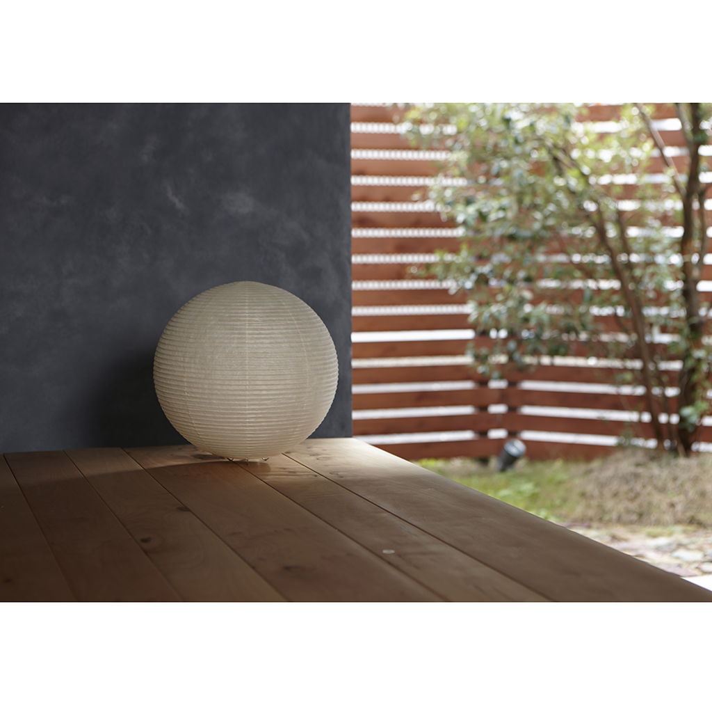 The Sphere - Paper Moon Table Lamp, No. 5