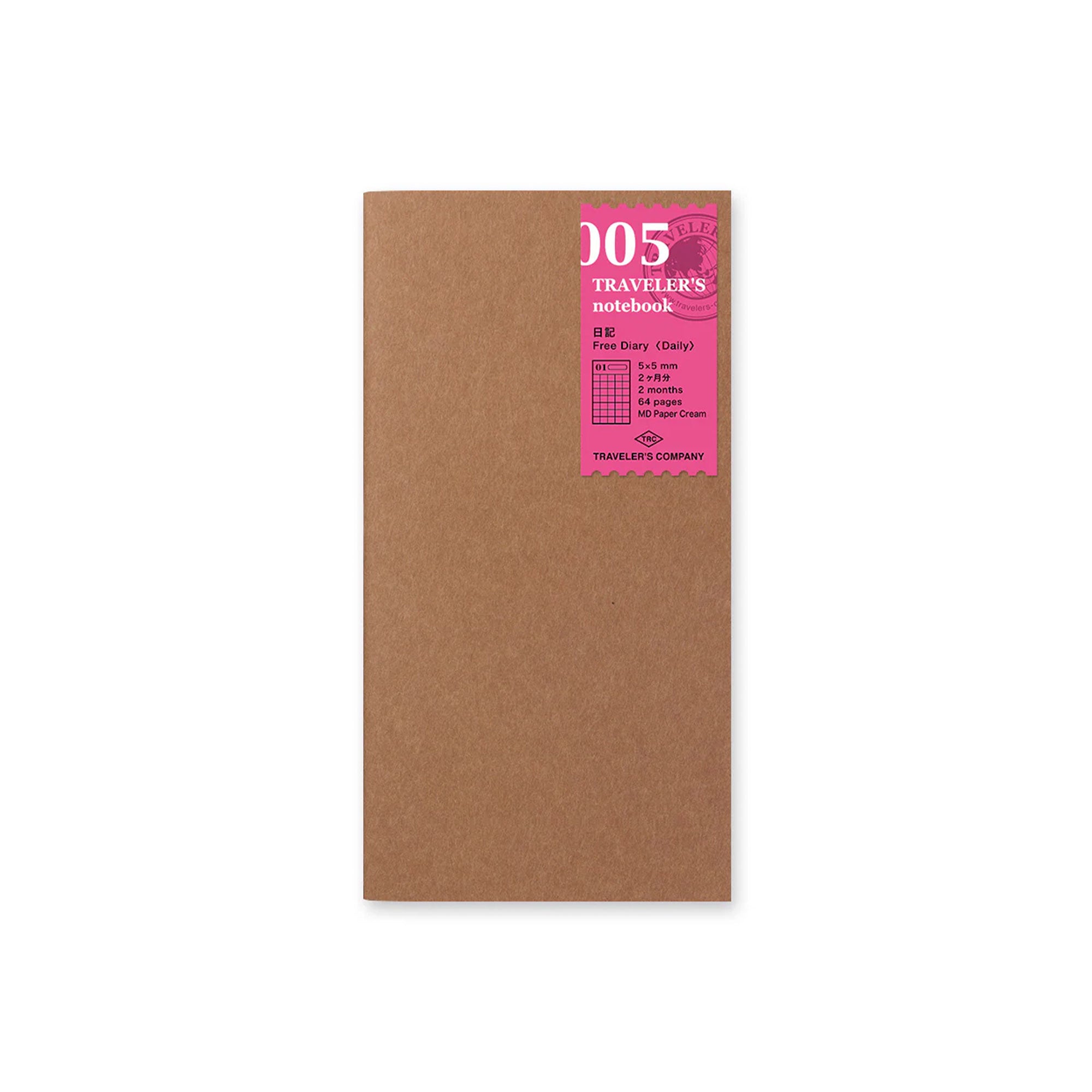 Regular Size Refills for Traveler's Leather Notebook