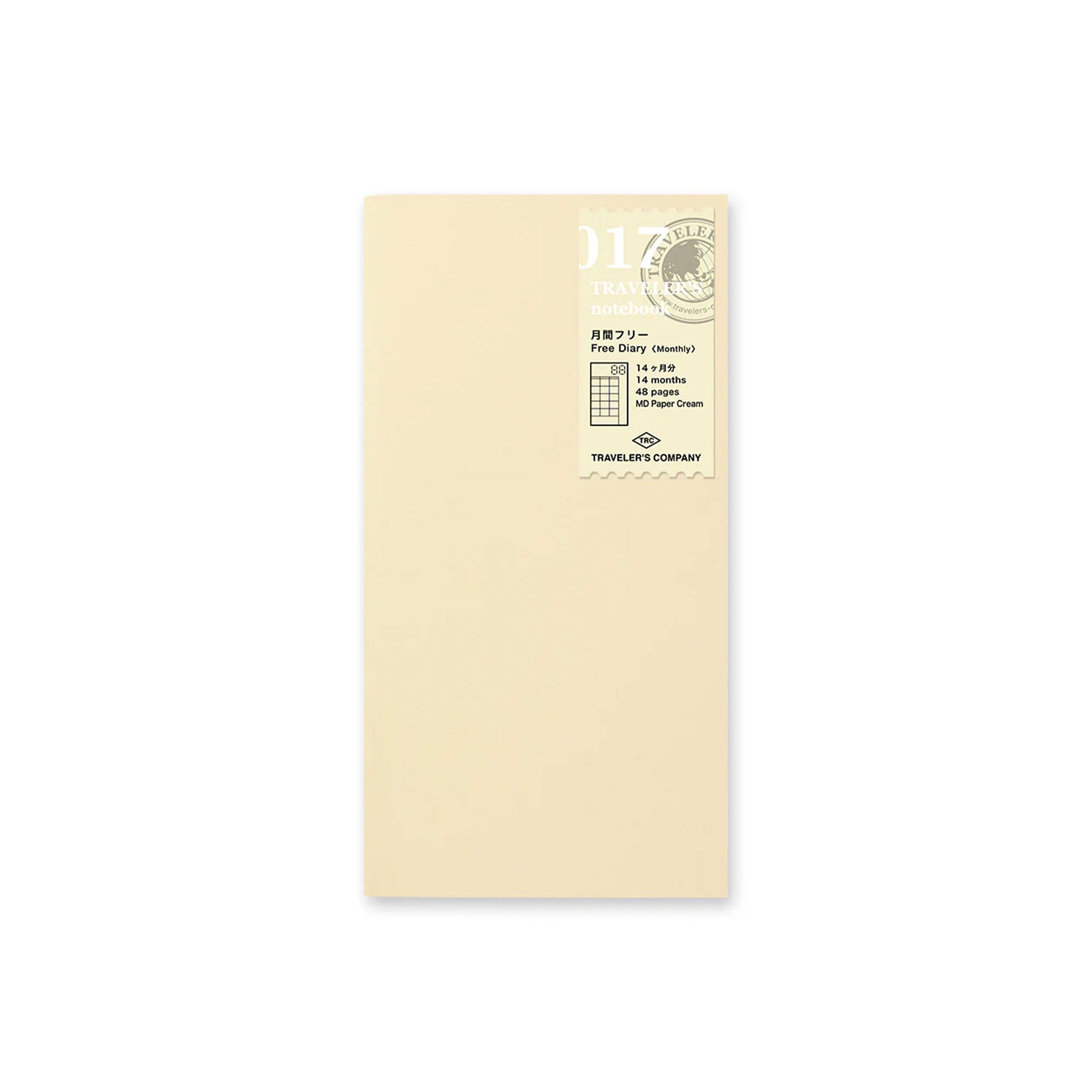 Regular Size Refills for Traveler's Leather Notebook