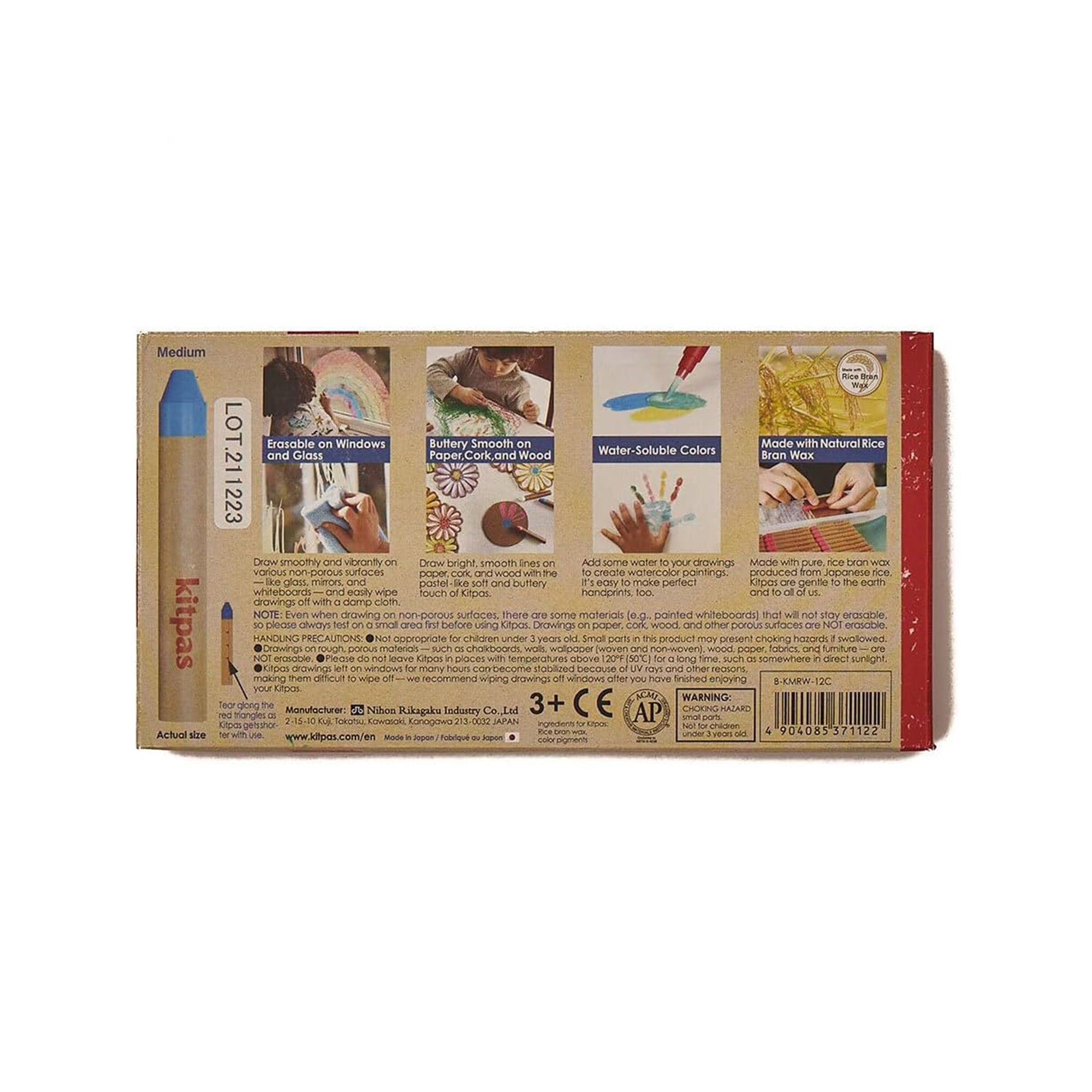 Rice Bran Wax Crayons Set