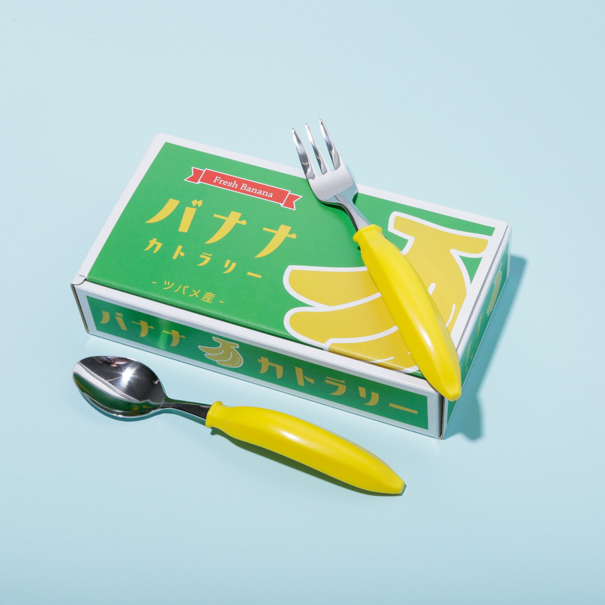 Banana Fork + Spoon Set