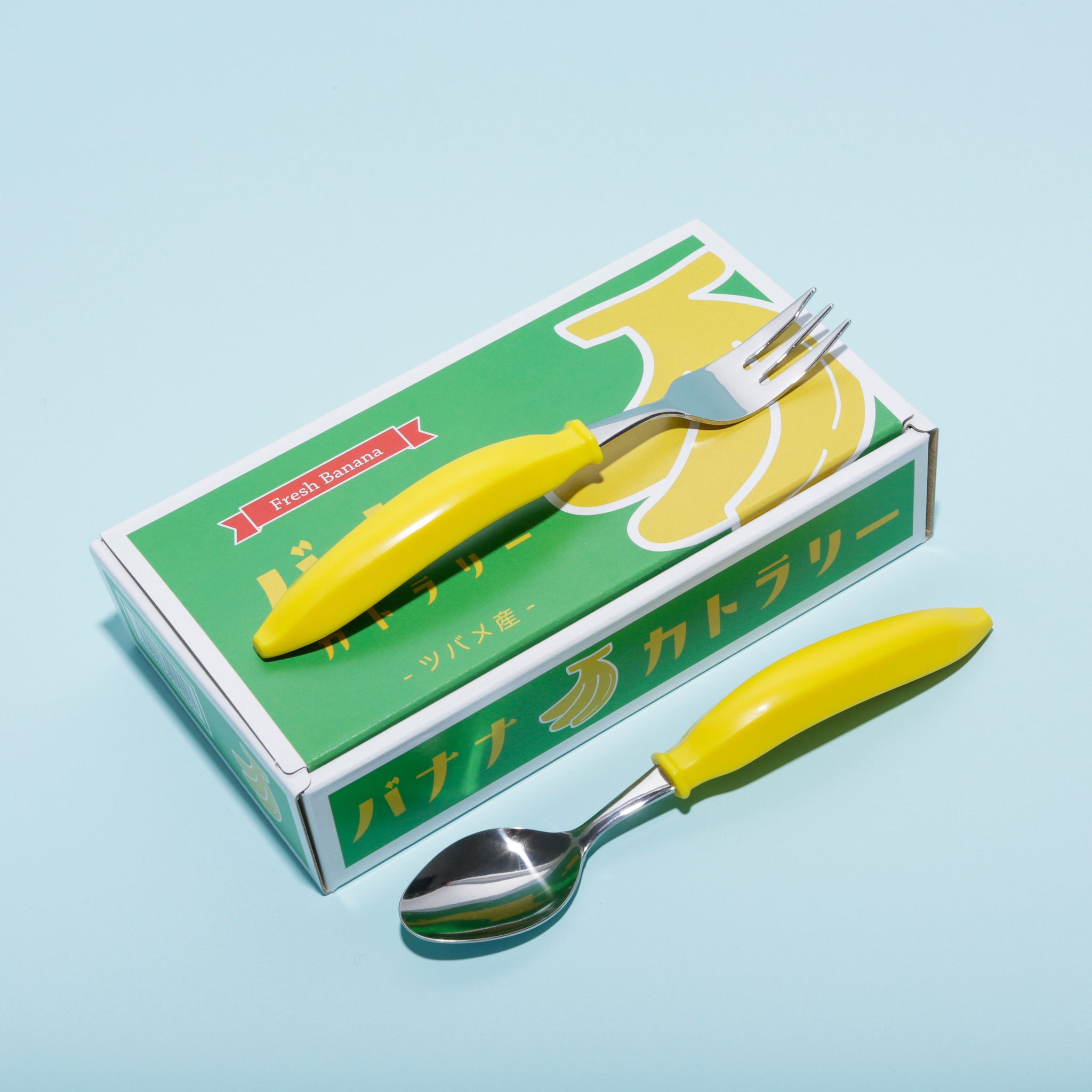 Banana Fork + Spoon Set
