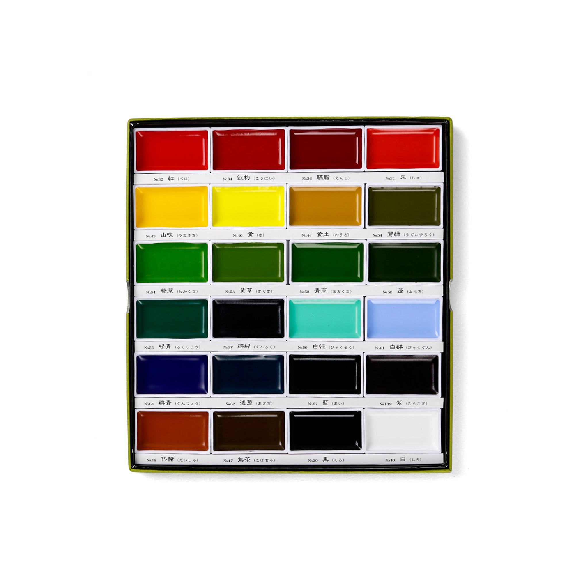 Gansai Tambi Watercolor Paint Set, 24 Colors