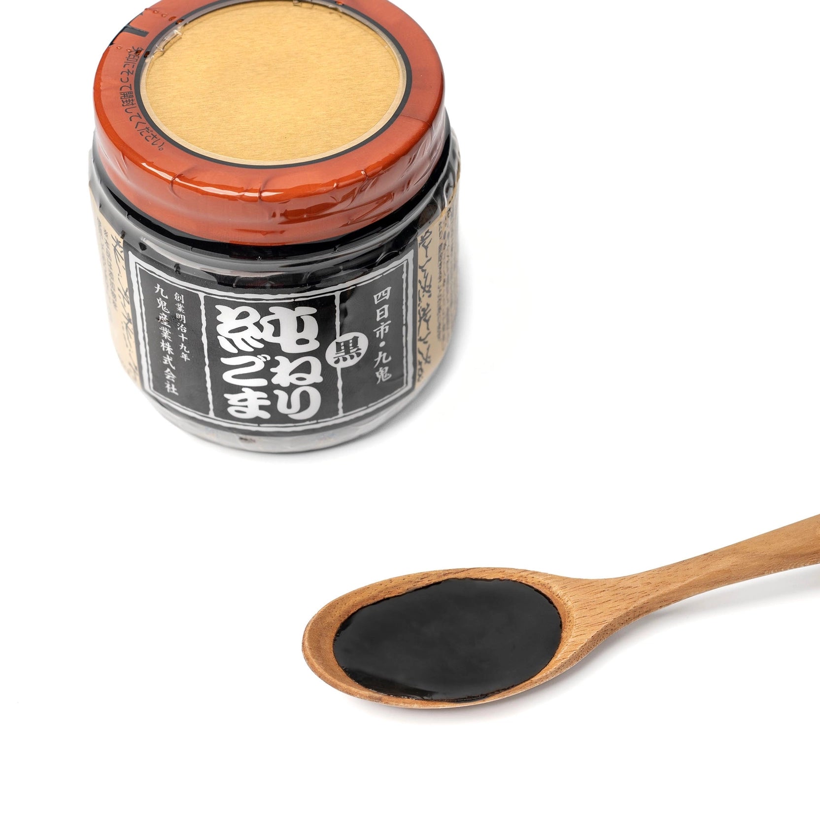 Pure Black Sesame Paste (Unsweetened), 4.58 oz