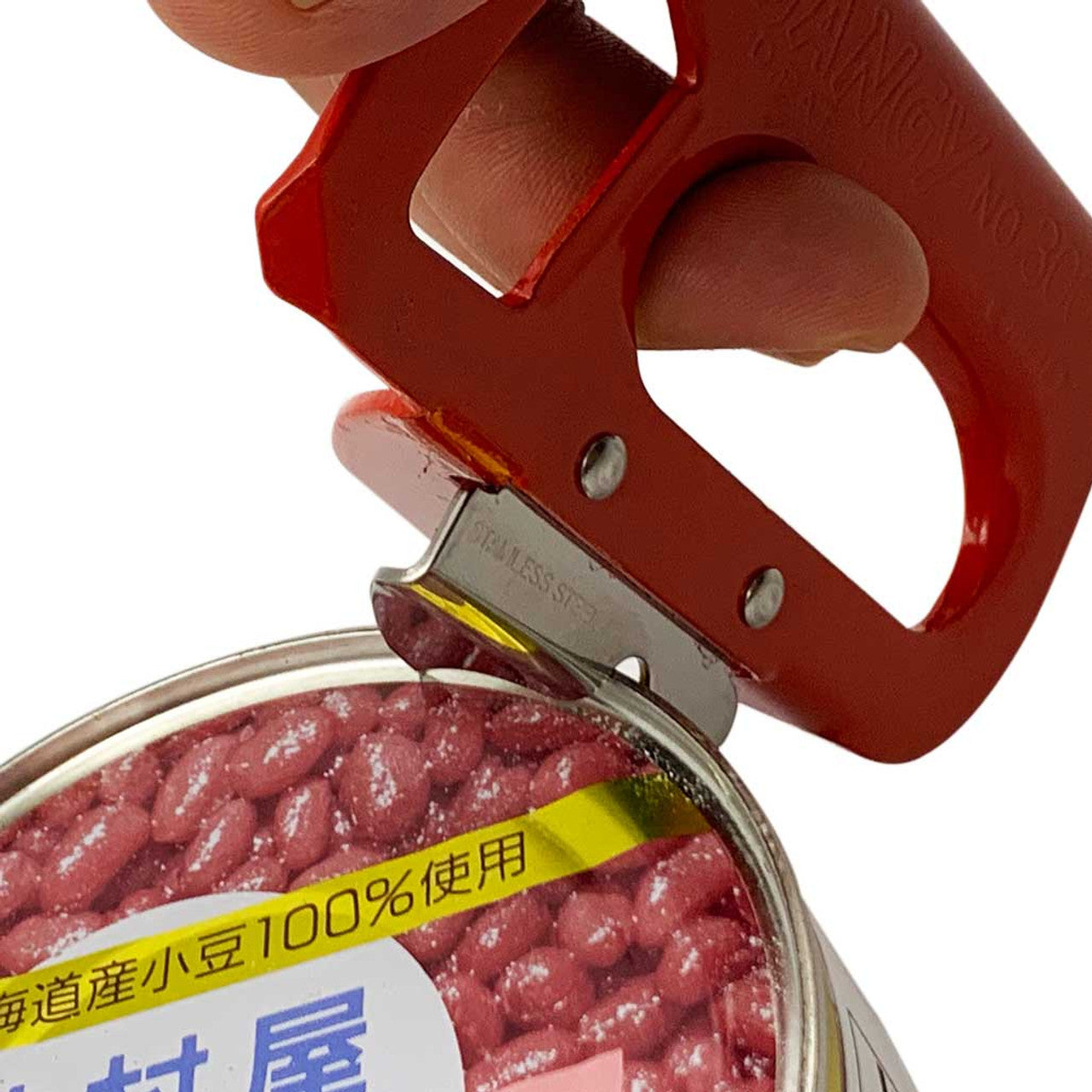 Gangy Kankiri Can Opener
