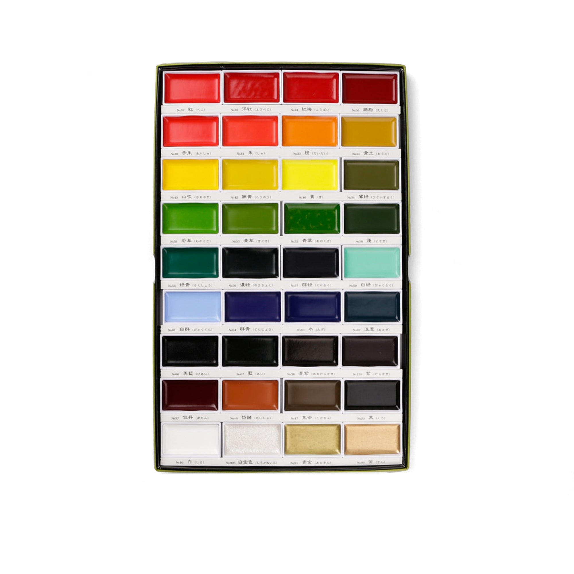 Gansai Tambi Watercolor Paint Set, 36 Colors