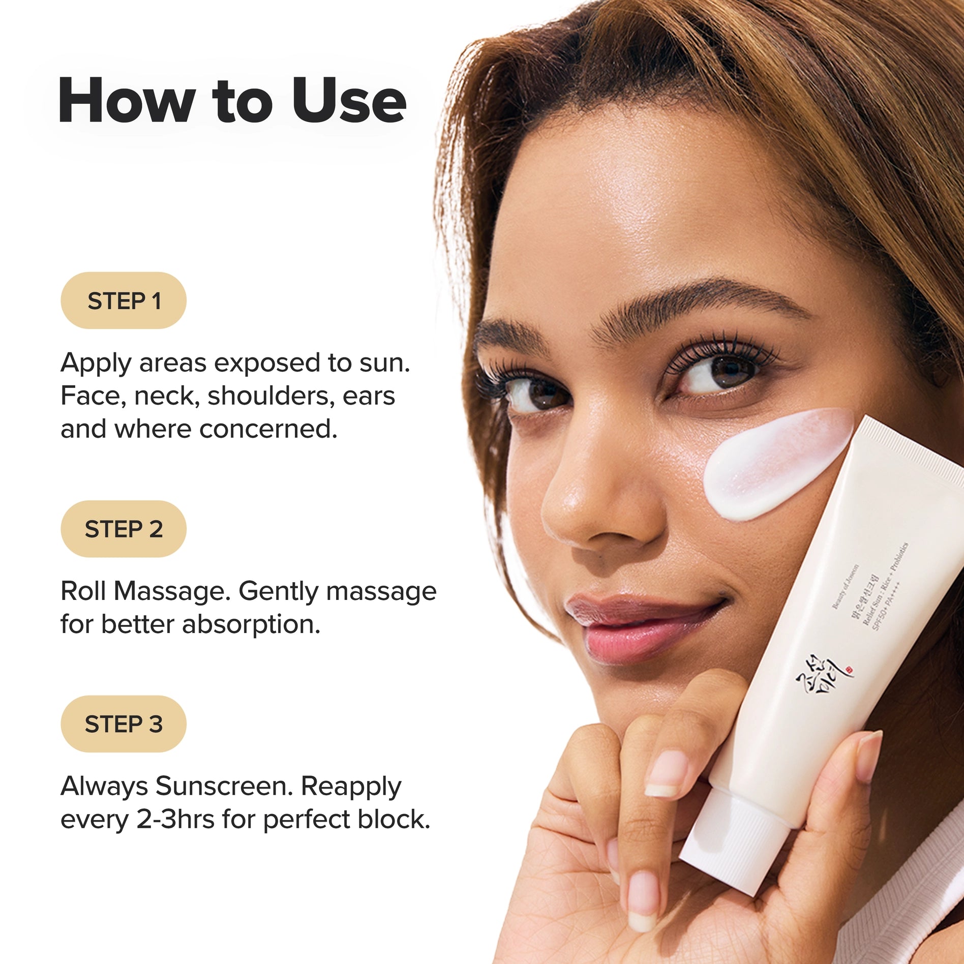 Relief Sun: Rice + Probiotics SPF Sunscreen