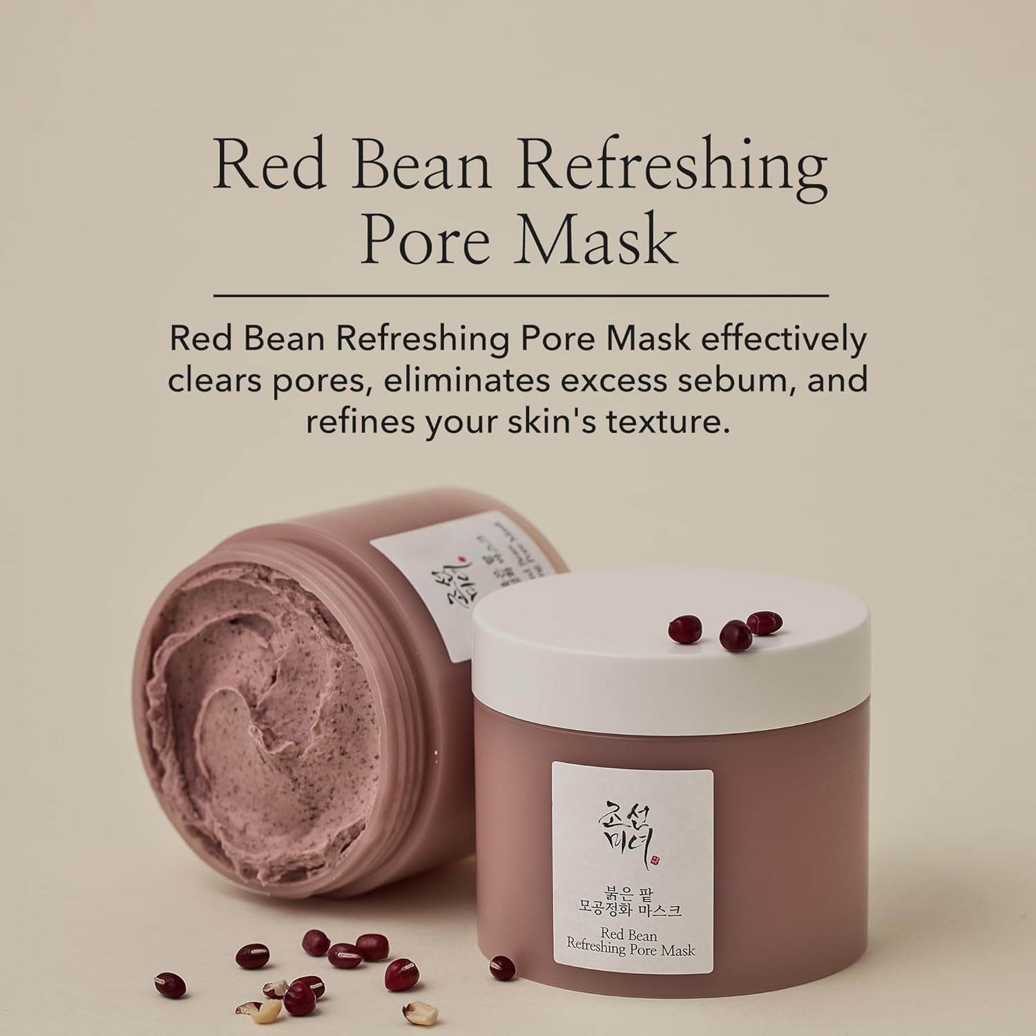 Red Bean Refreshing Pore Mask