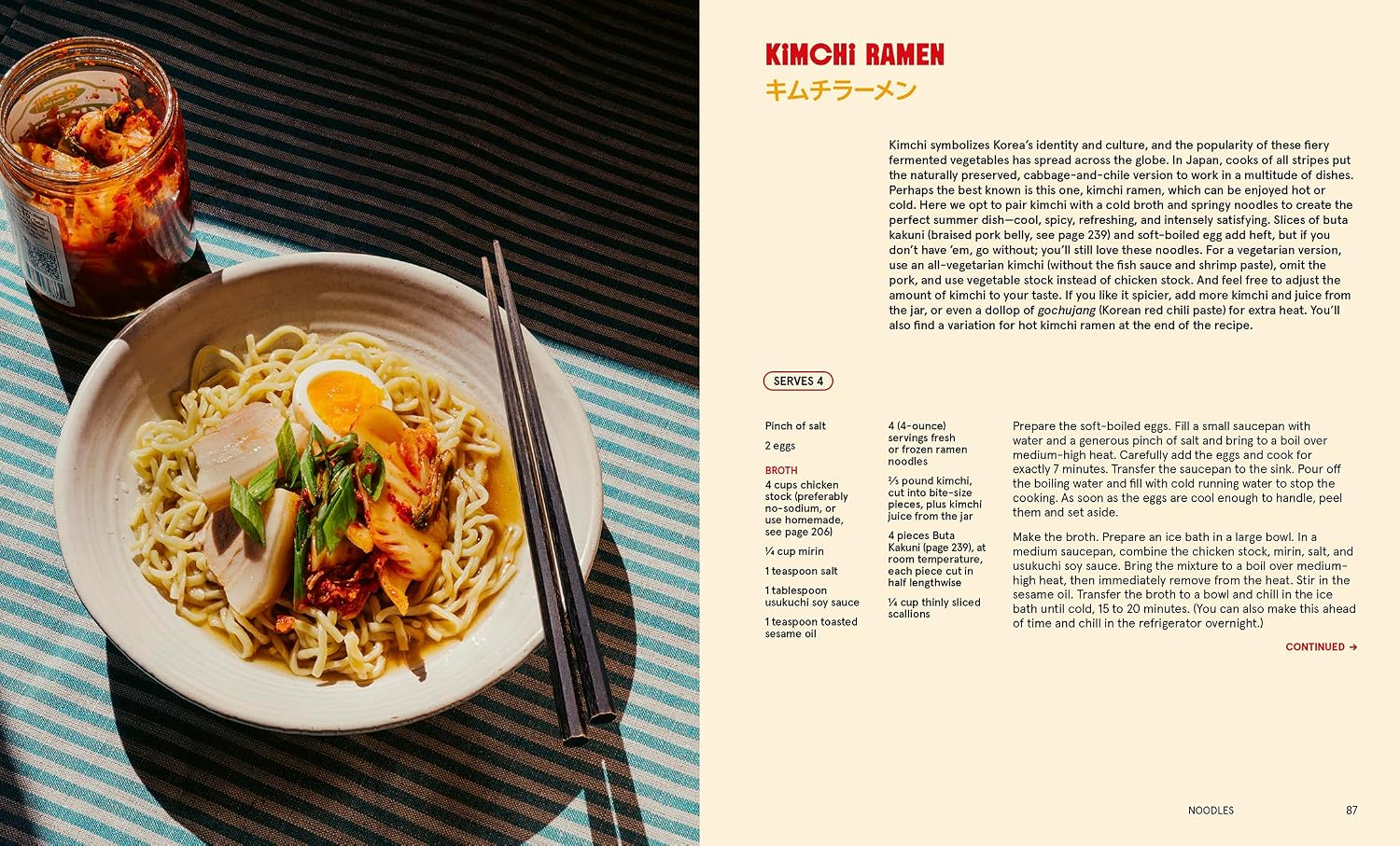 Japanese Comfort Cooking
