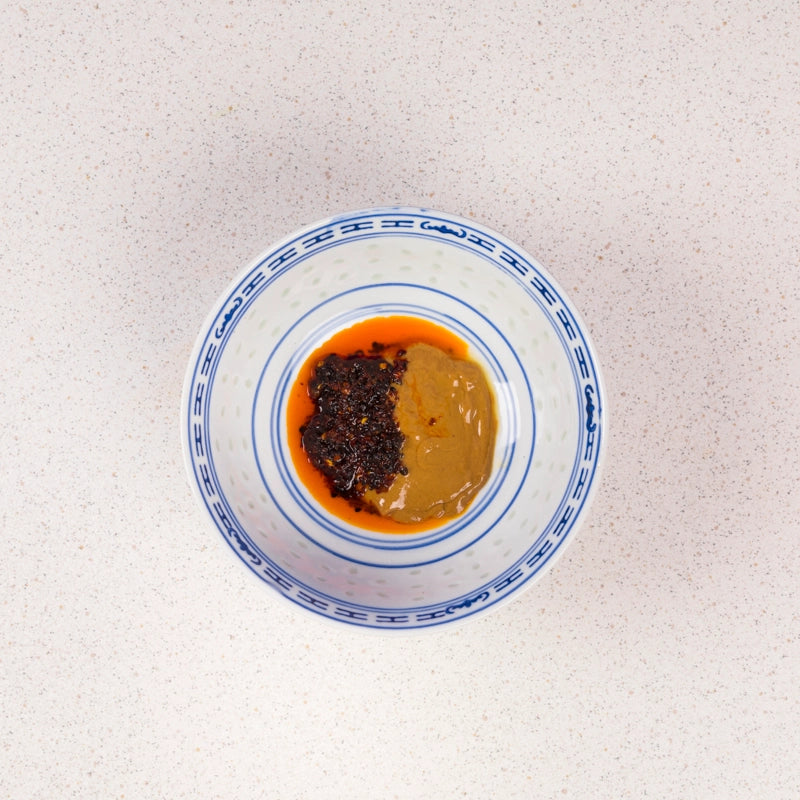 Black Bean Rayu Sauce