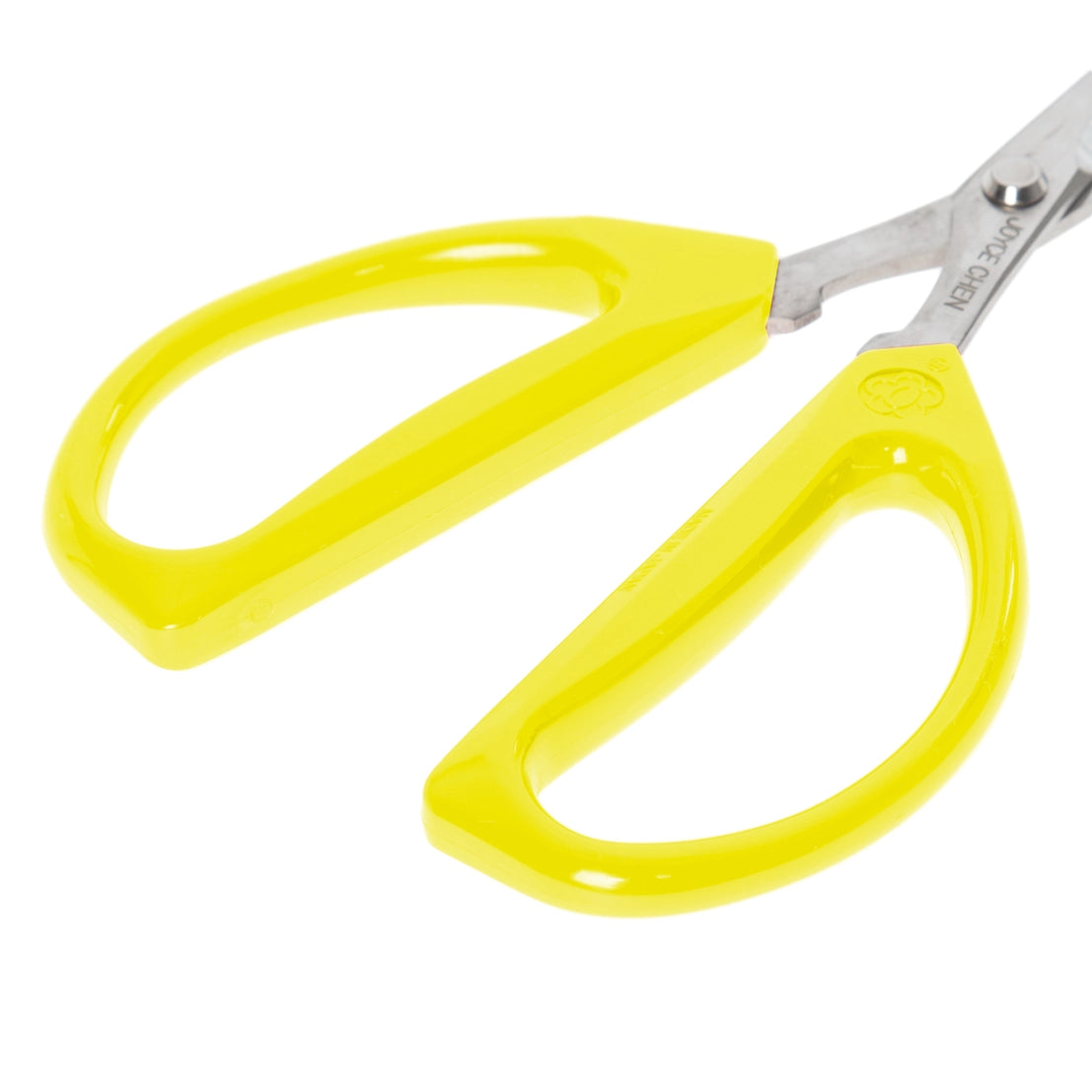 Joyce Chen Unlimited Kitchen Scissors