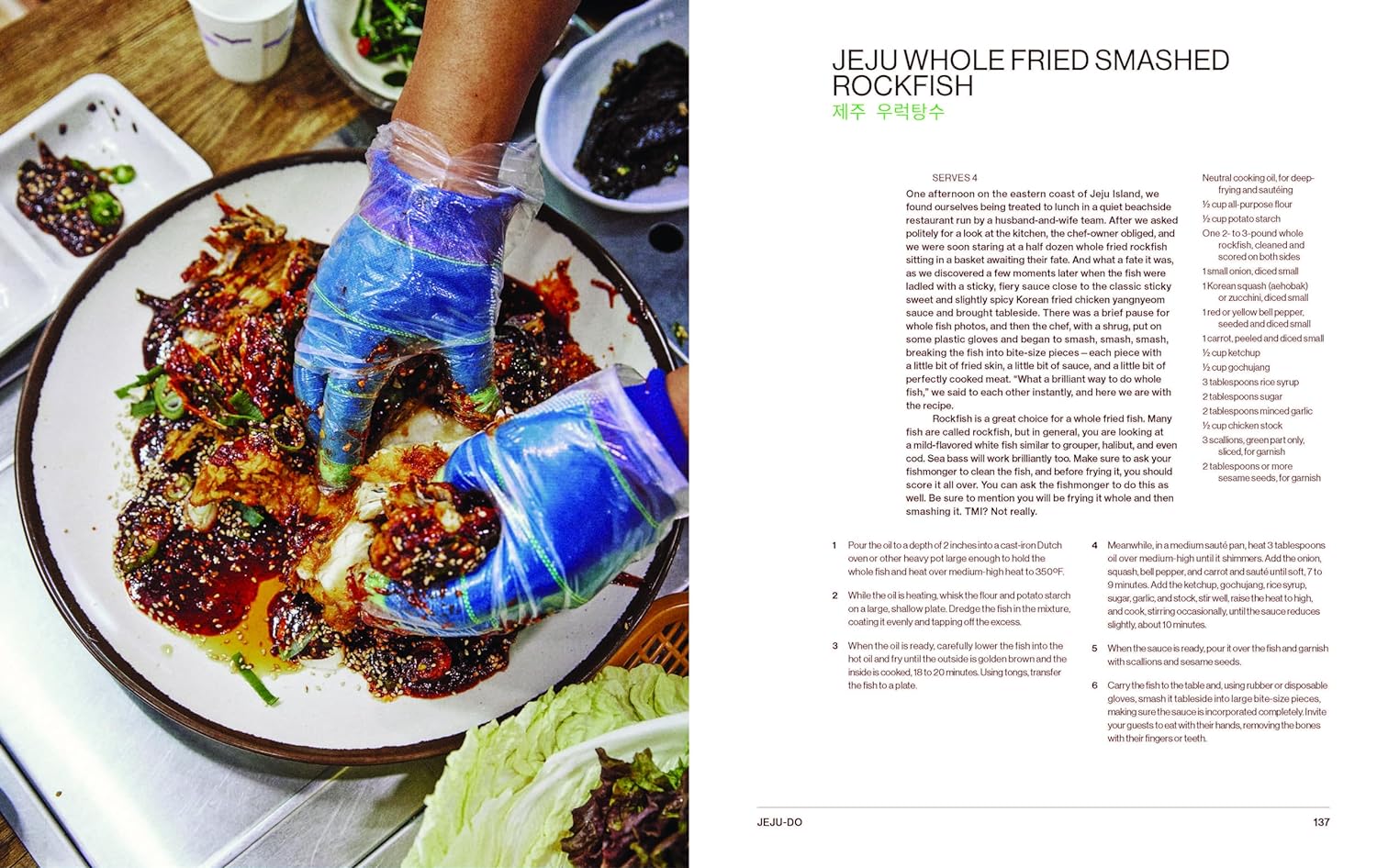 Koreaworld: A Cookbook