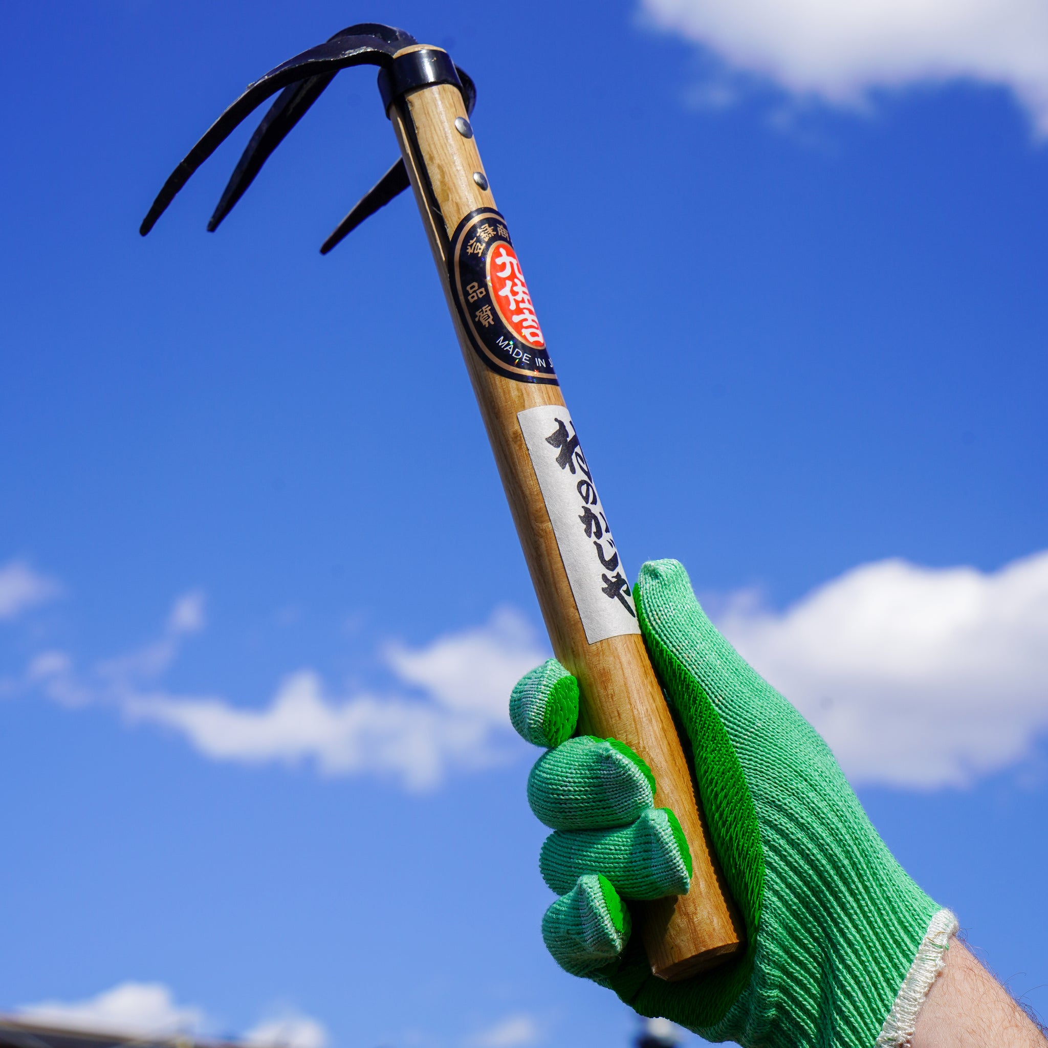 Bear Claw Weeding Hoe