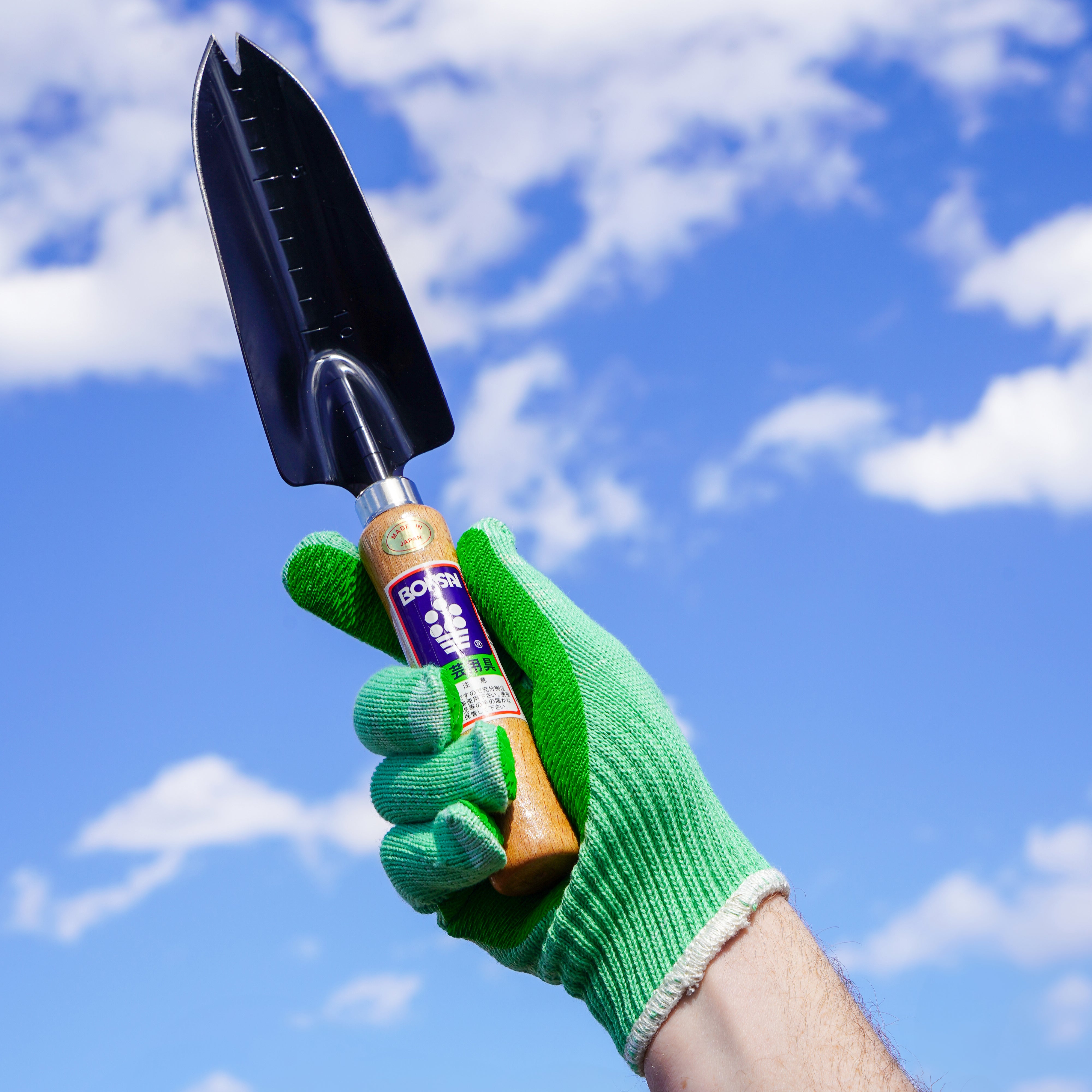 Forked Tip Garden Trowel