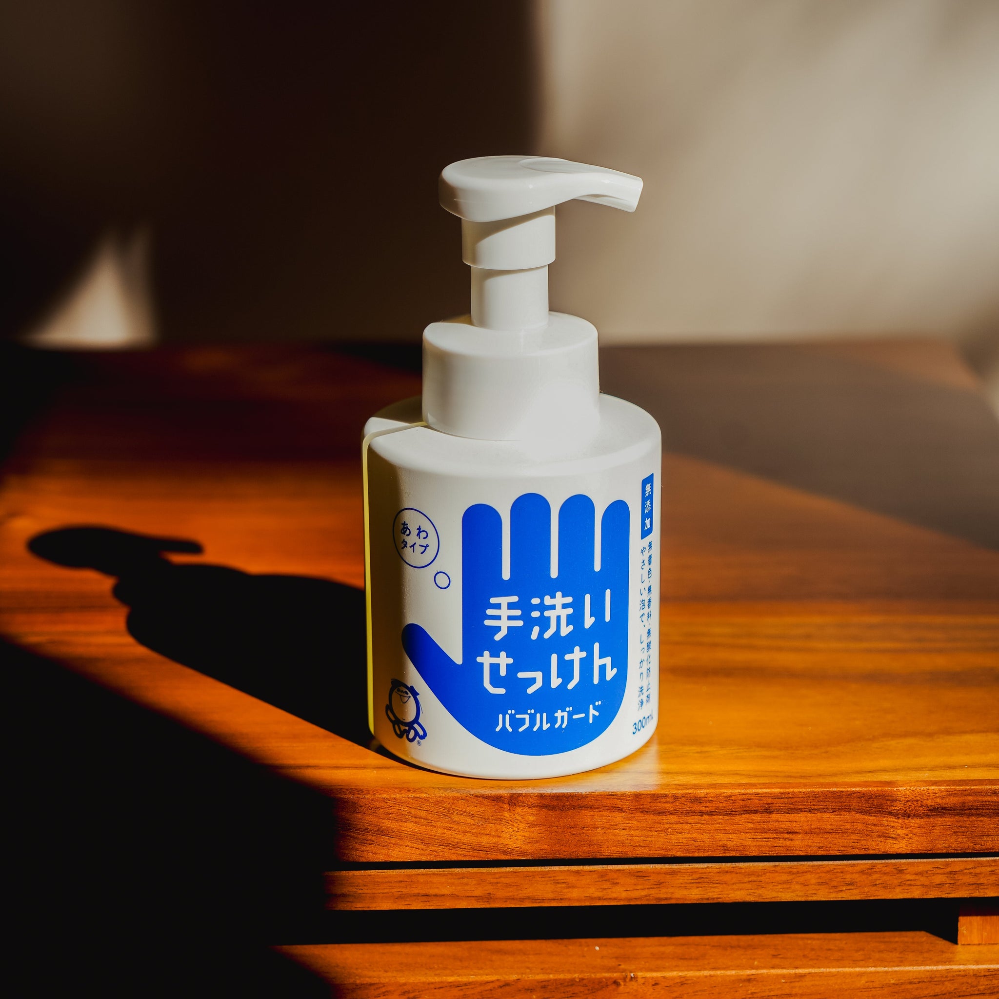 Bubble Guard Hand Soap