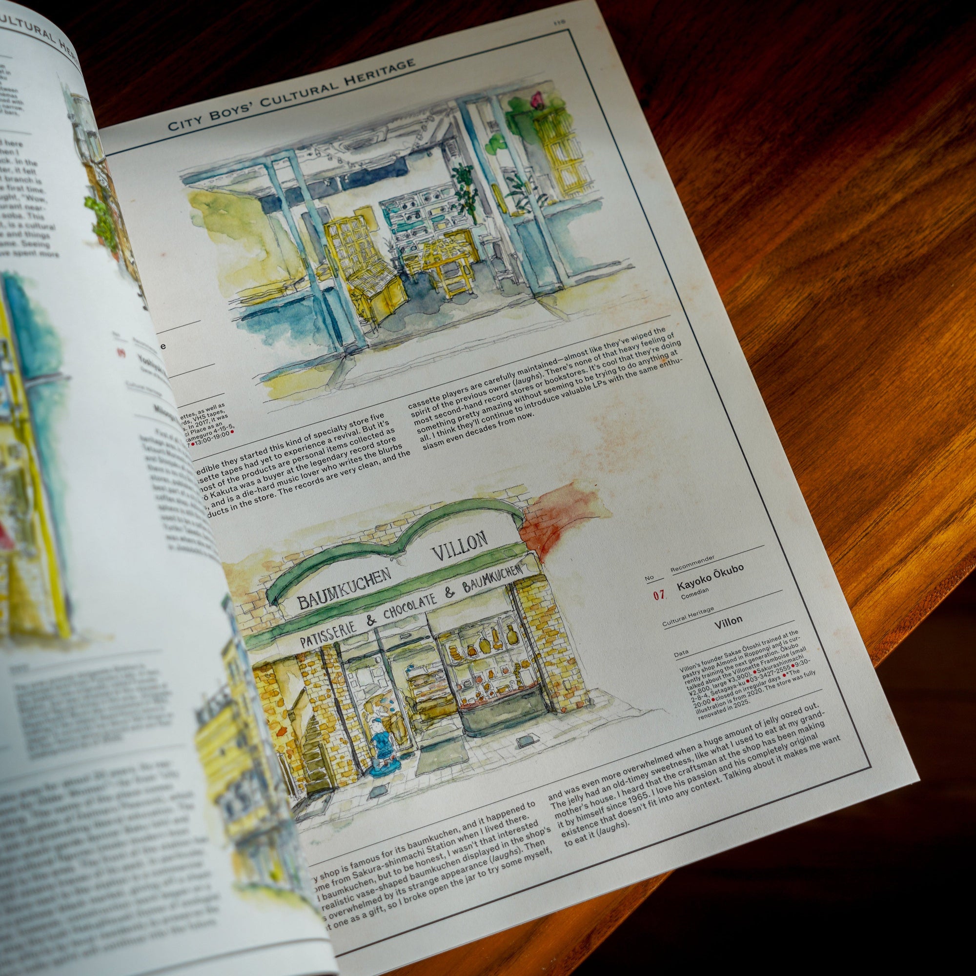 Popeye Special Edition - "Hello, Tokyo!" (English Version)