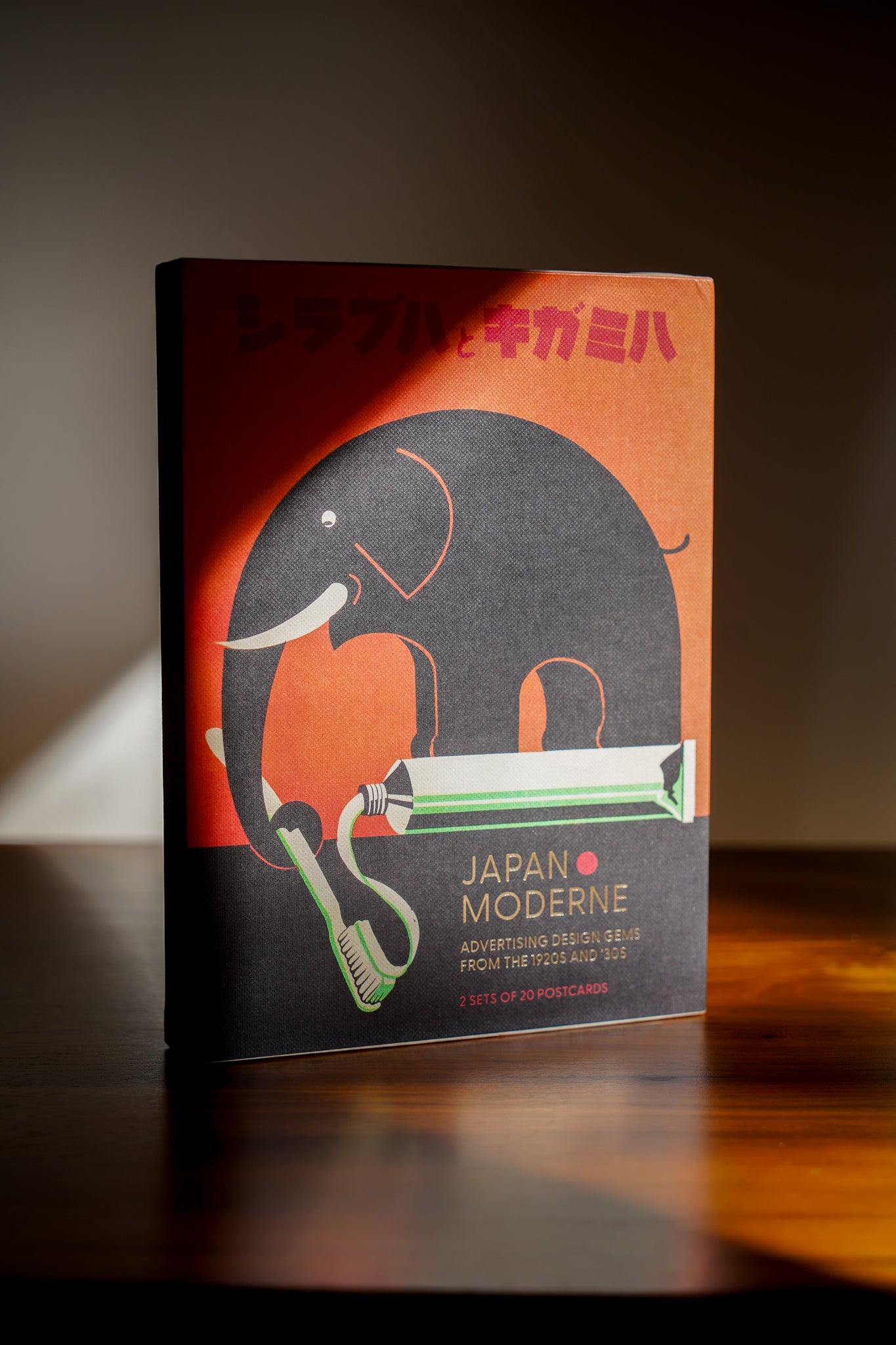 Japan Moderne: Design Gems from the 1920s and ’30s