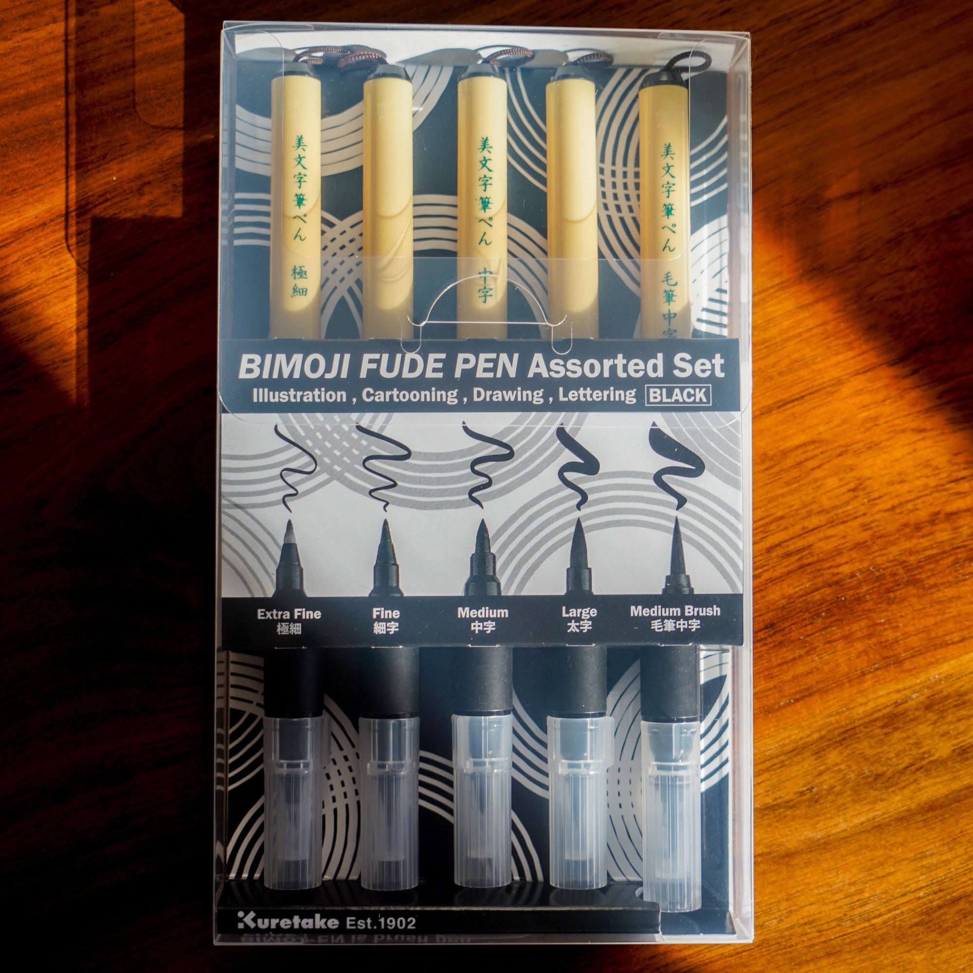 Kuretake Bimoji Fude Assorted Brush Pen Set